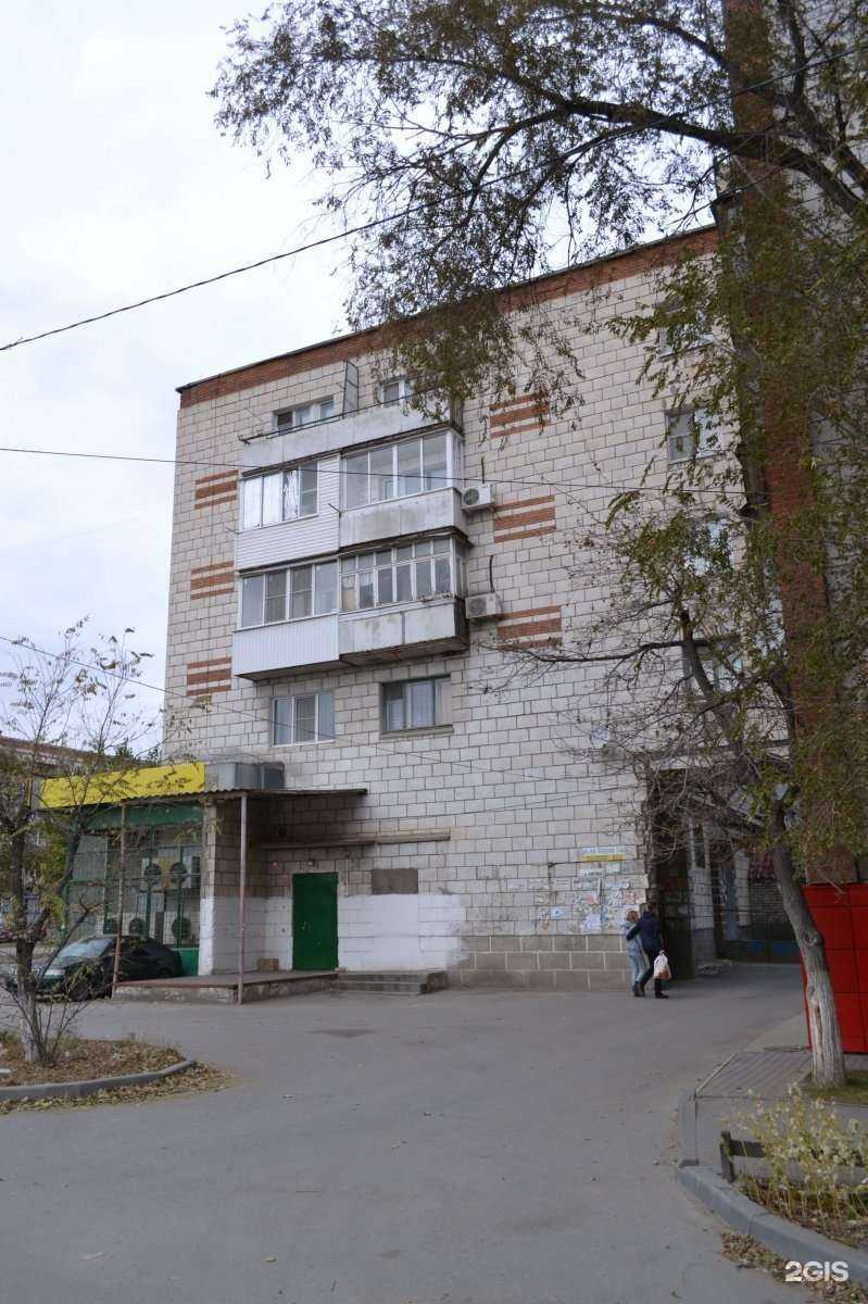 Отзывы на компанию Особый стиль в Волгограде c фото - фотография 2 из 2