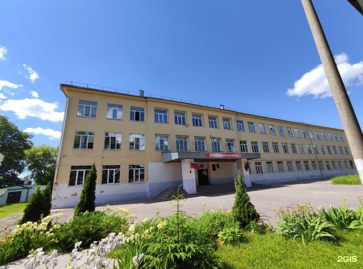 Отзывы на компанию Центр образования №5 в Туле c фото