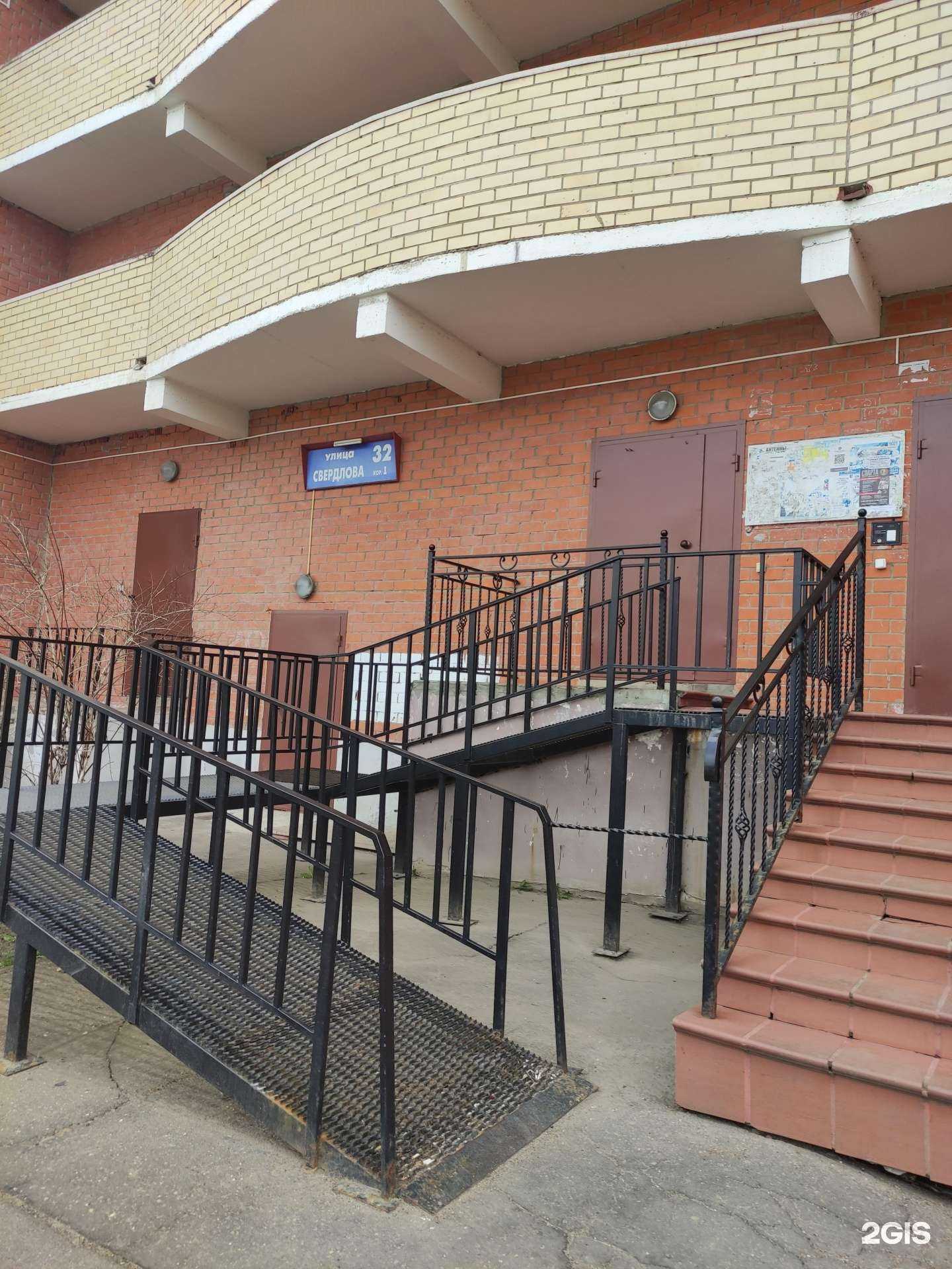 Отзывы на компанию The groom wolf в Подольске c фото - фотография 2 из 2