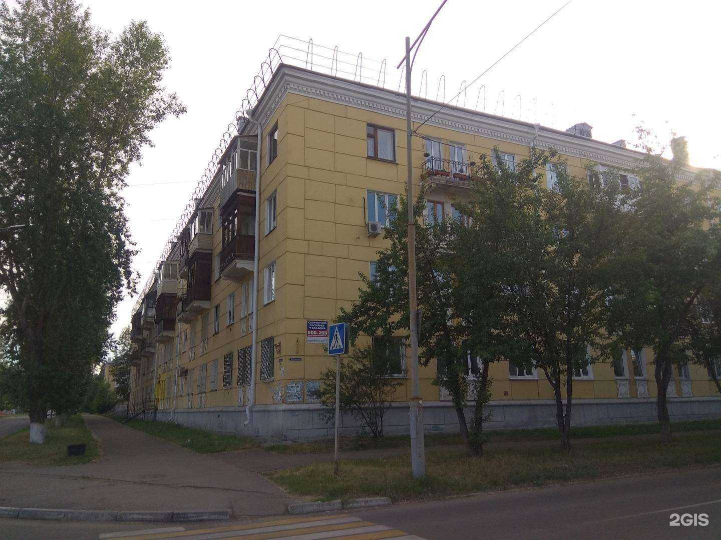 Отзывы на компанию S umom life в Ангарске c фото - фотография 2 из 2