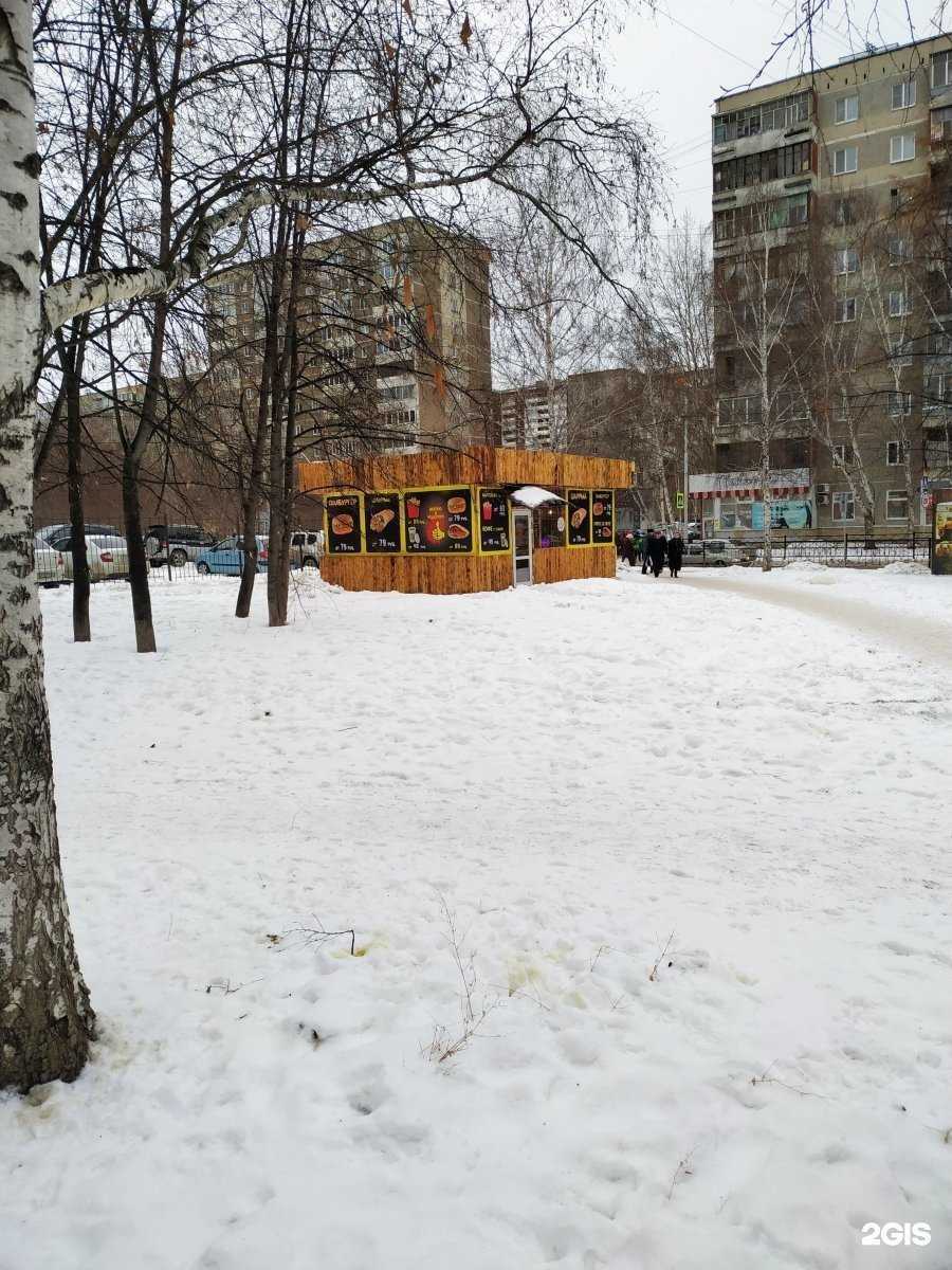 Отзывы на компанию Шашлычный дворик в Екатеринбурге c фото - фотография 2 из 2