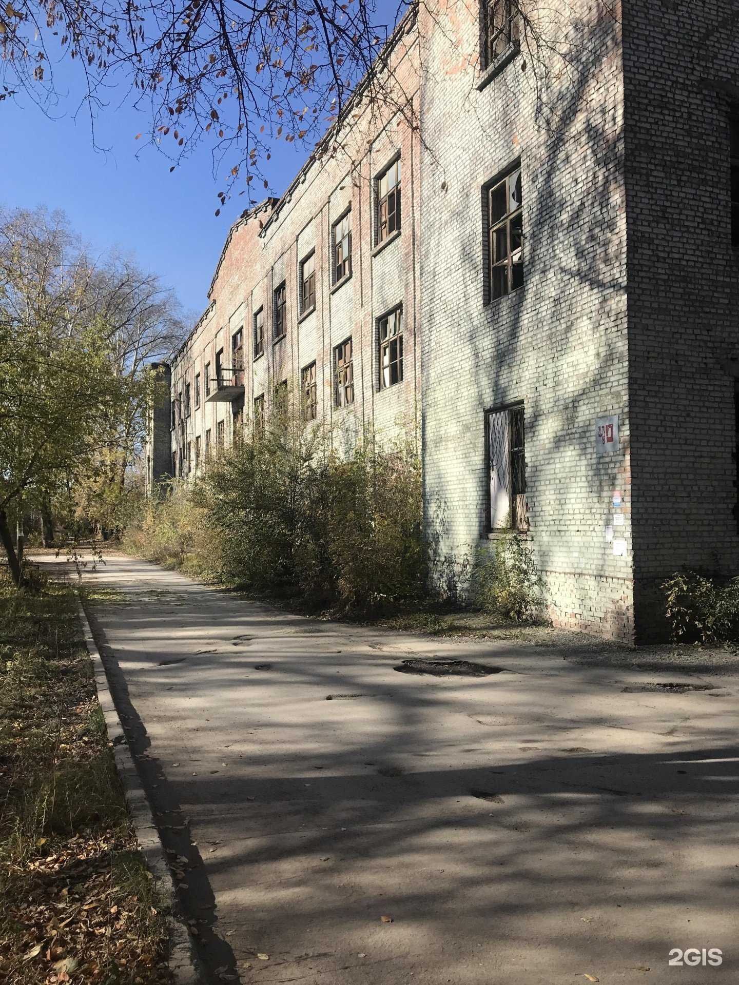 Отзывы на компанию Ферзь в г. Новосибирск c фото