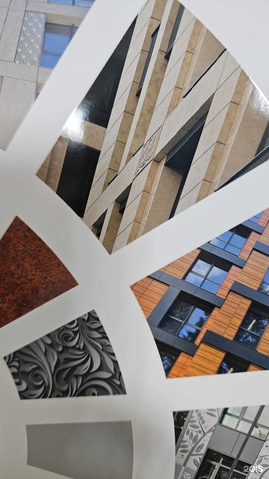 Отзывы на компанию Алкотек в Казани c фото