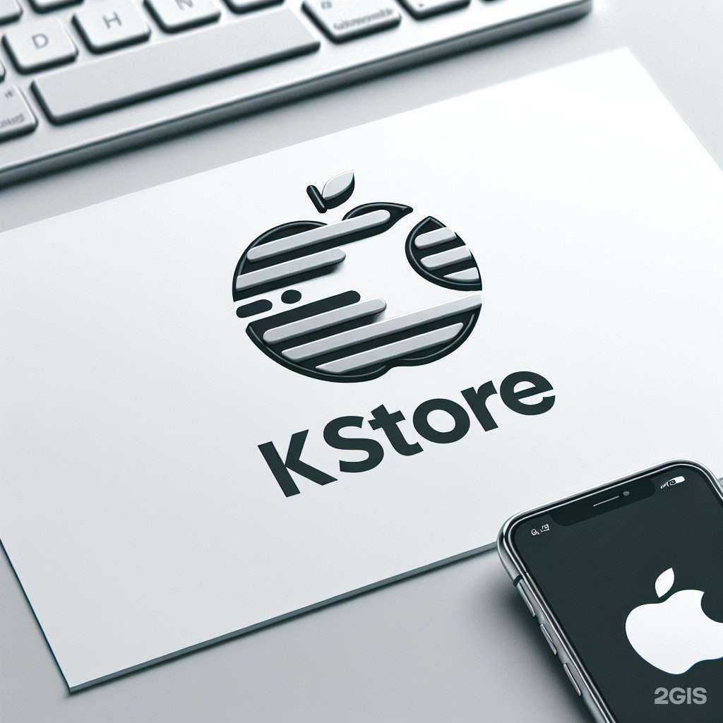 Отзывы на компанию K Store в г. Нижний Новгород c фото