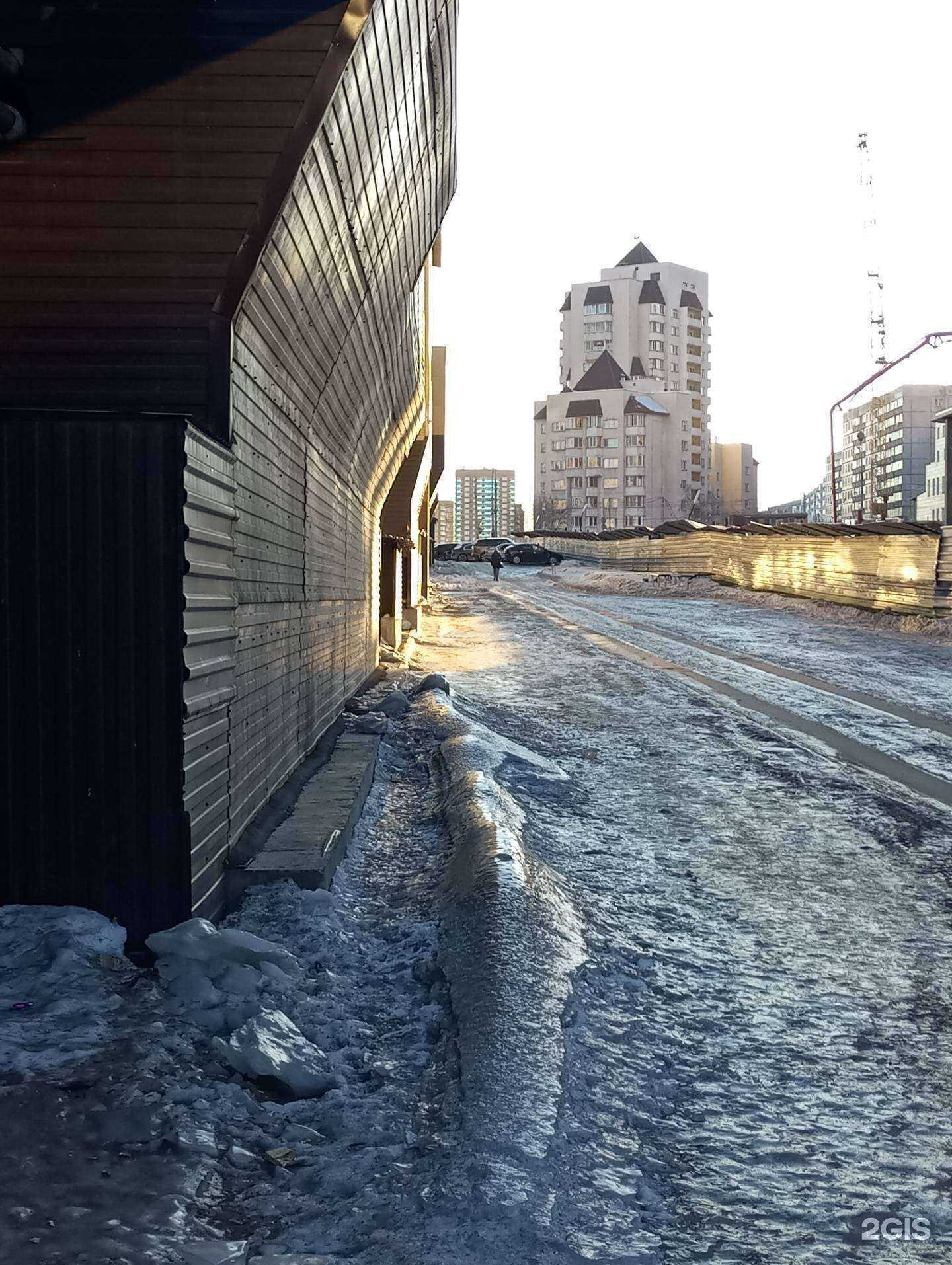 Отзывы на компанию Шаробот в Новосибирске c фото - фотография 2 из 2