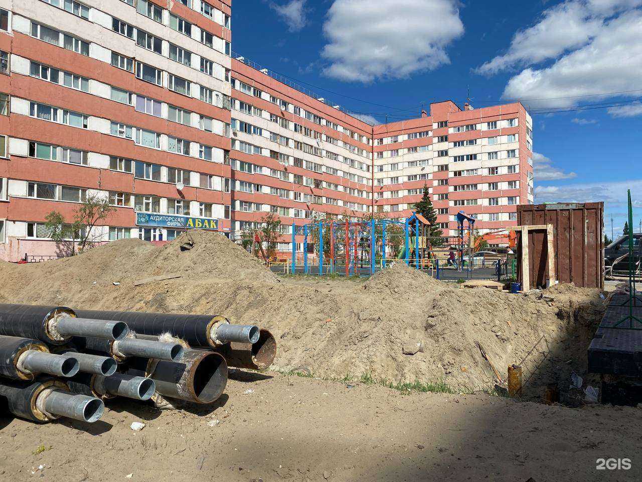 Отзывы на компанию Черная пантера в Новом Уренгое c фото - фотография 2 из 2