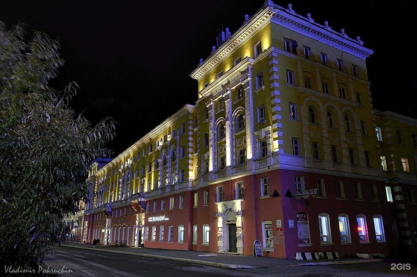 Отзывы на компанию Ваэл-тур в Норильске c фото - фотография 2 из 2