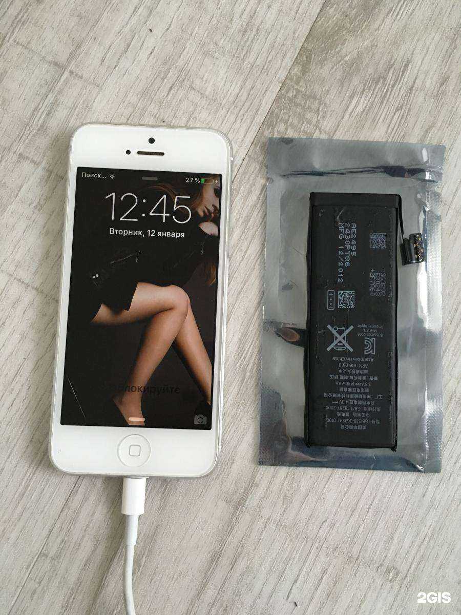 Отзывы на компанию Xovo.ru в г. Екатеринбург c фото