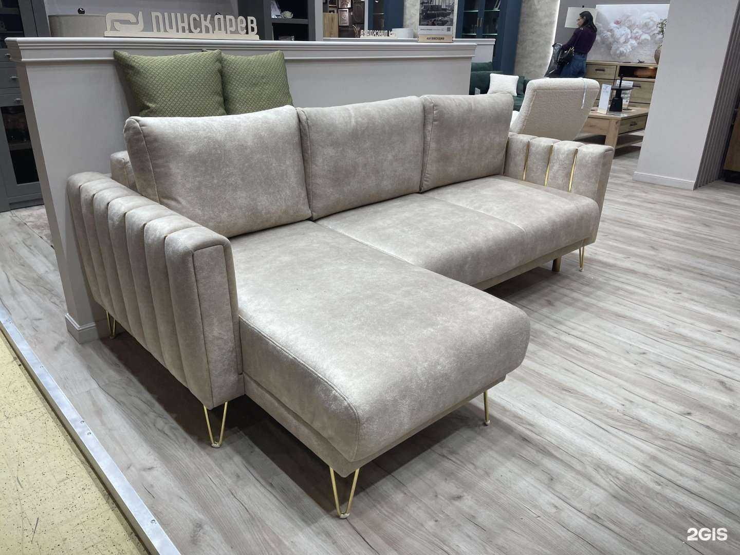 Отзывы на компанию Пинскдрев в Тольятти c фото