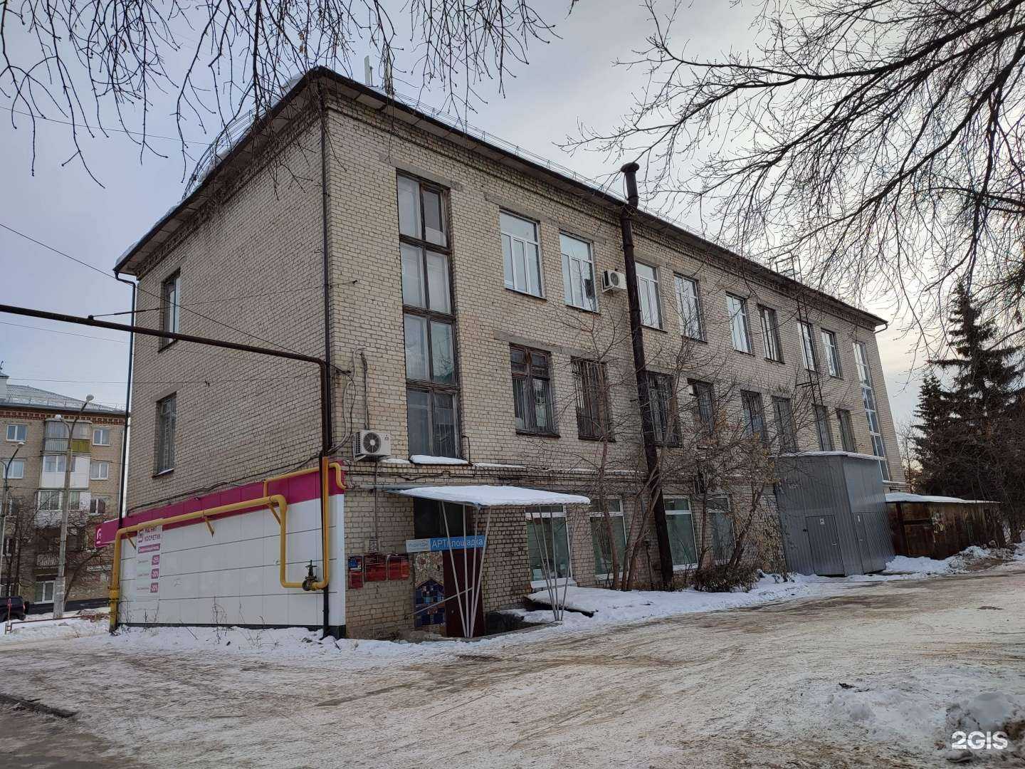 Отзывы на компанию Ск-фортис в Каменске-Уральском c фото - фотография 2 из 2