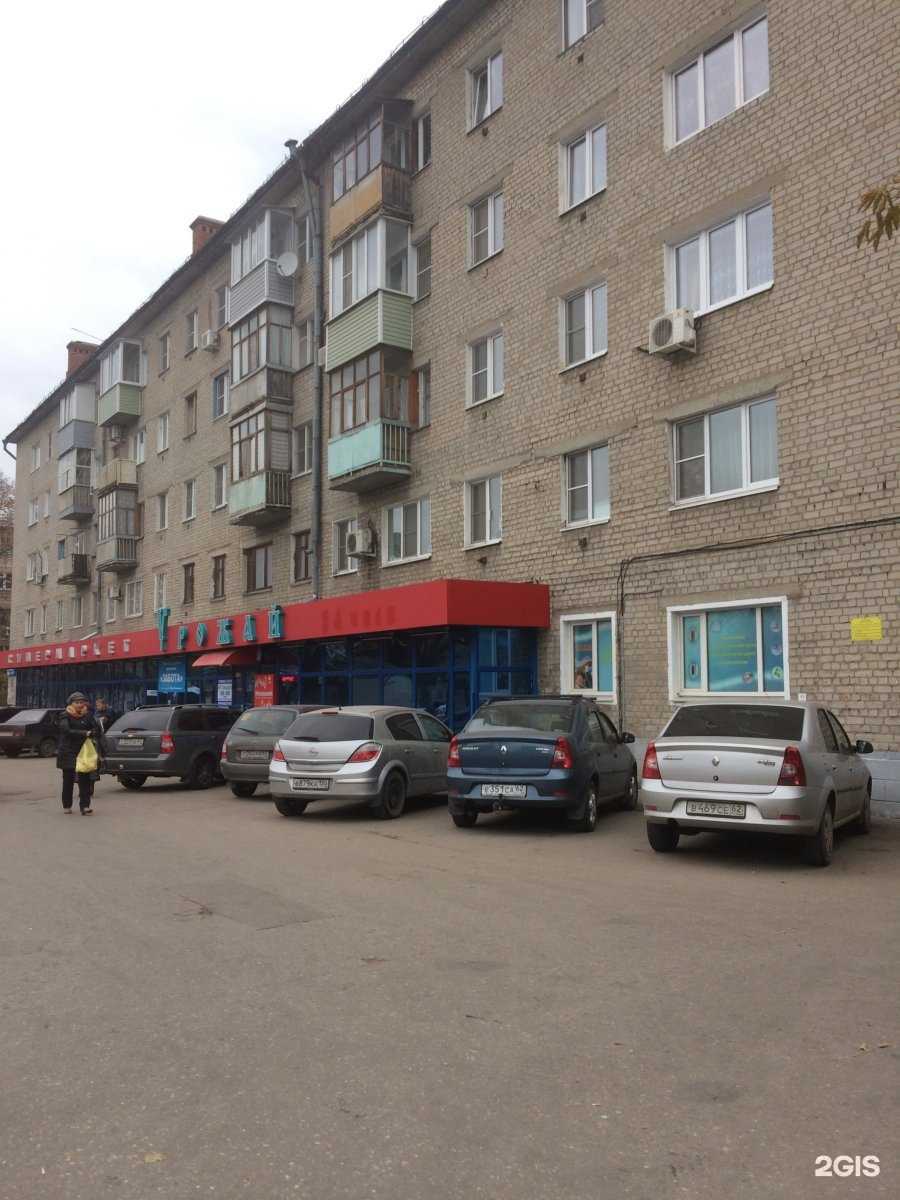 Отзывы на компанию Бабака в Рязани c фото - фотография 2 из 2