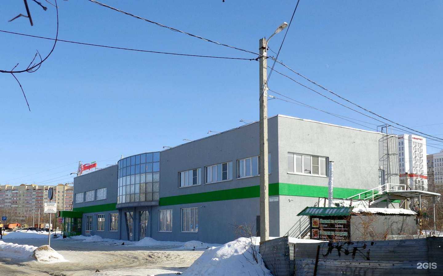 Отзывы на компанию Дыхание в Пензе c фото - фотография 2 из 2