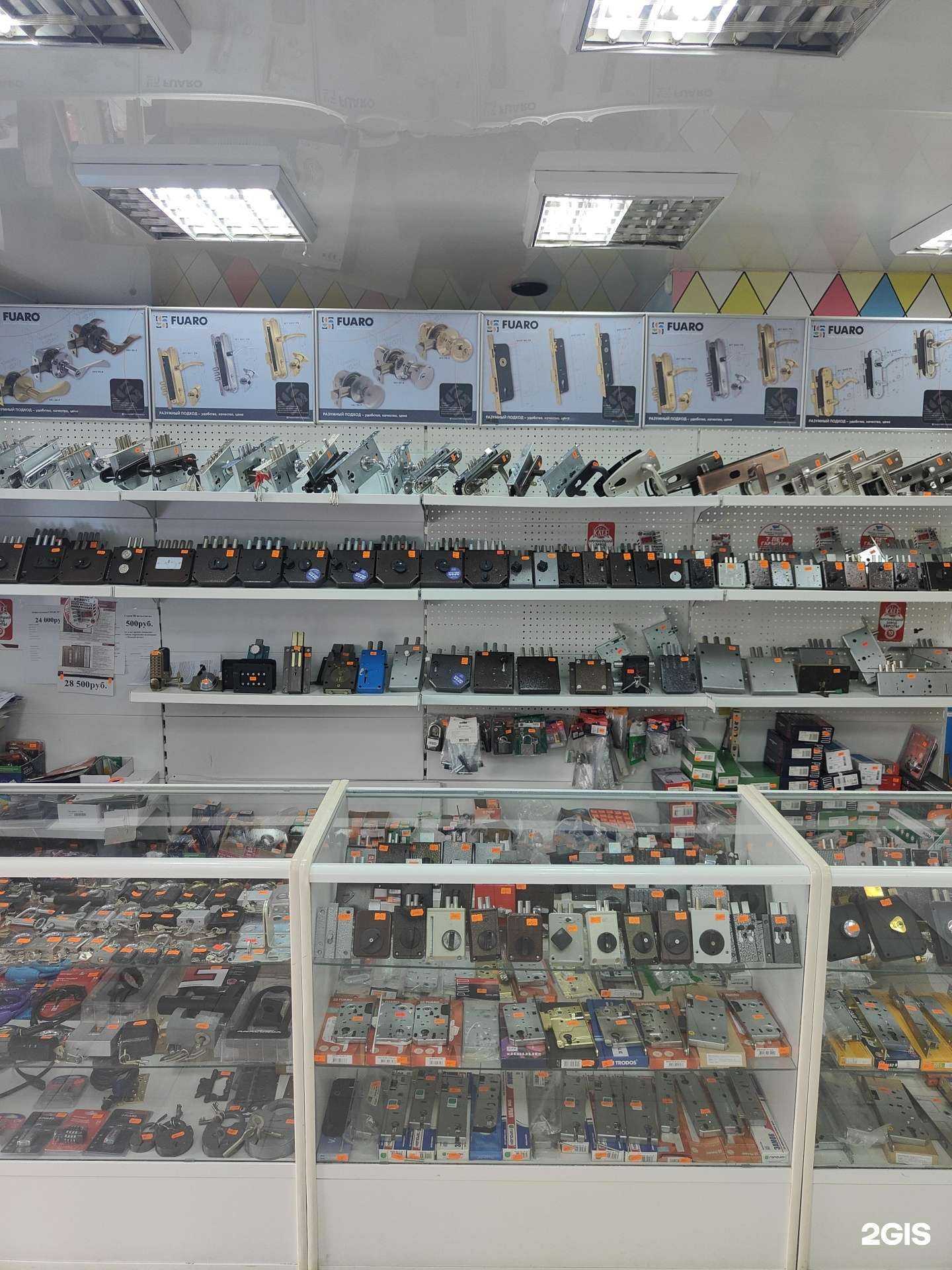 Отзывы на компанию Мир замков в г. Курган c фото