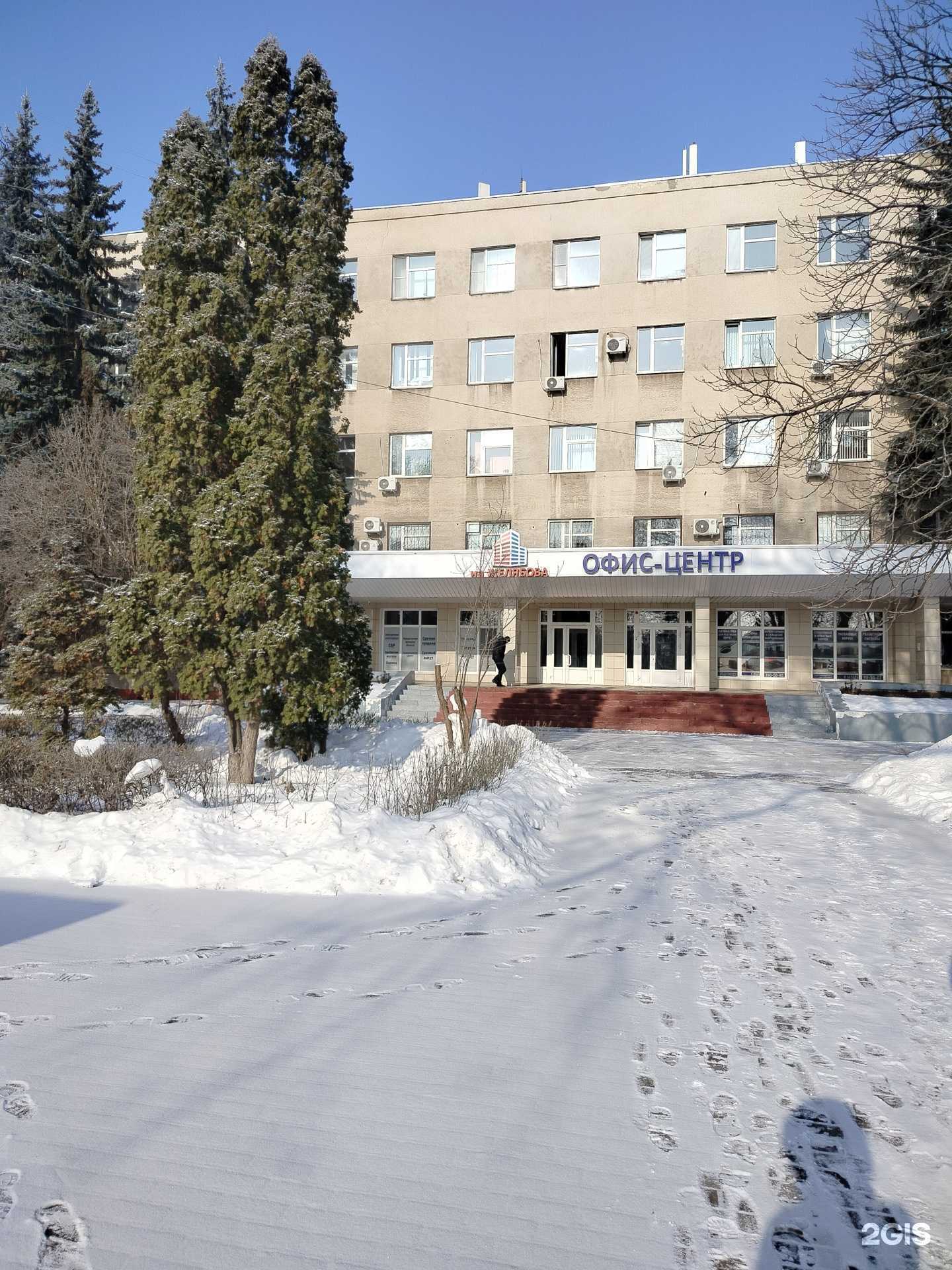 Отзывы на компанию Право в г. Липецк c фото