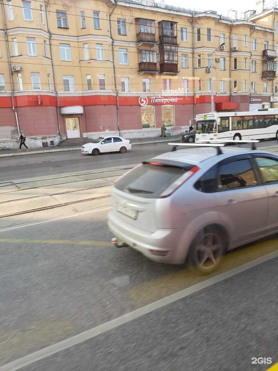 Отзывы на компанию Компания по ремонту и продаже аксессуаров для телефонов в Перми c фото - фотография 2 из 2