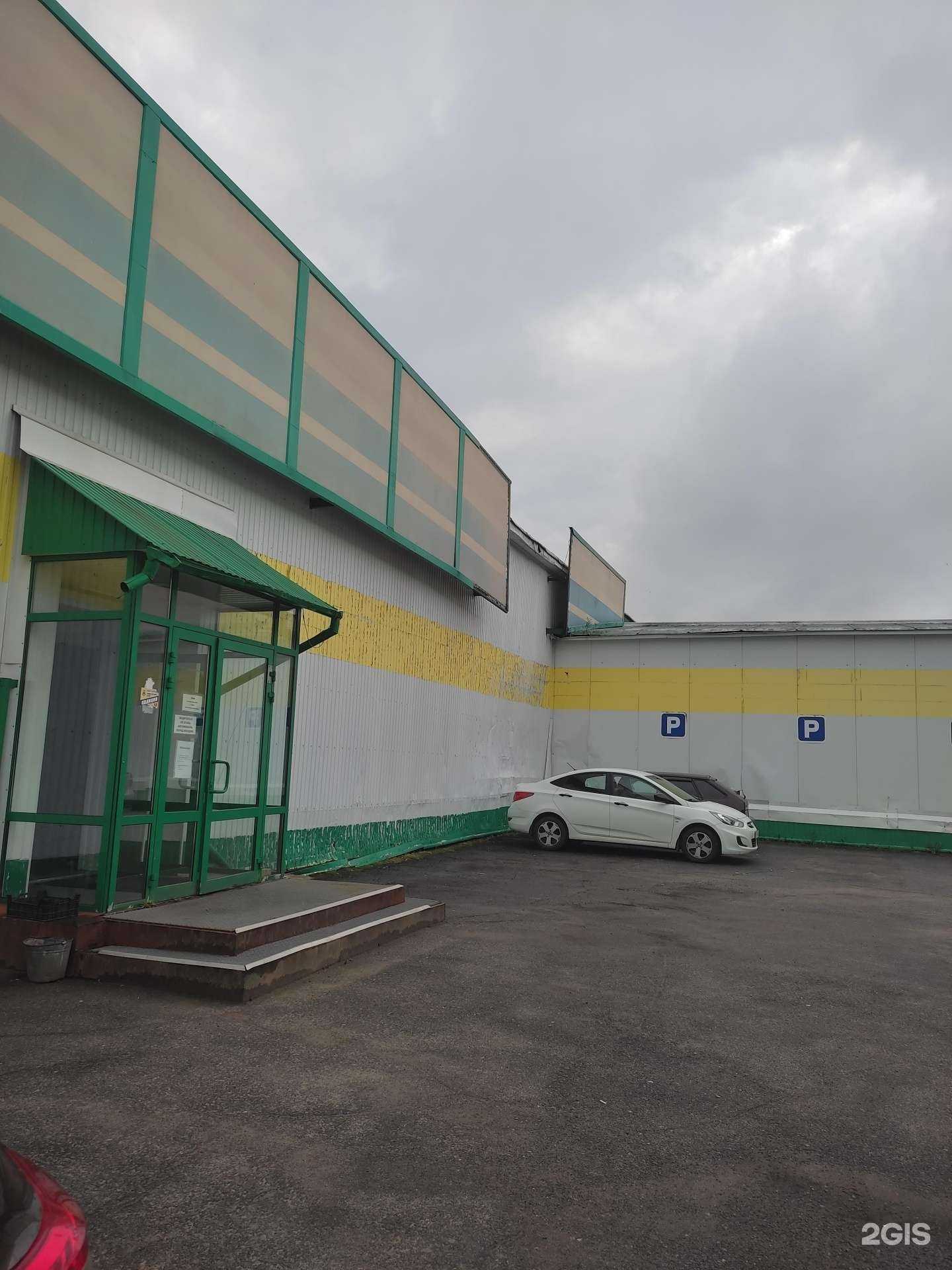 Отзывы на компанию Агросила-Коммерция в г. Казань c фото