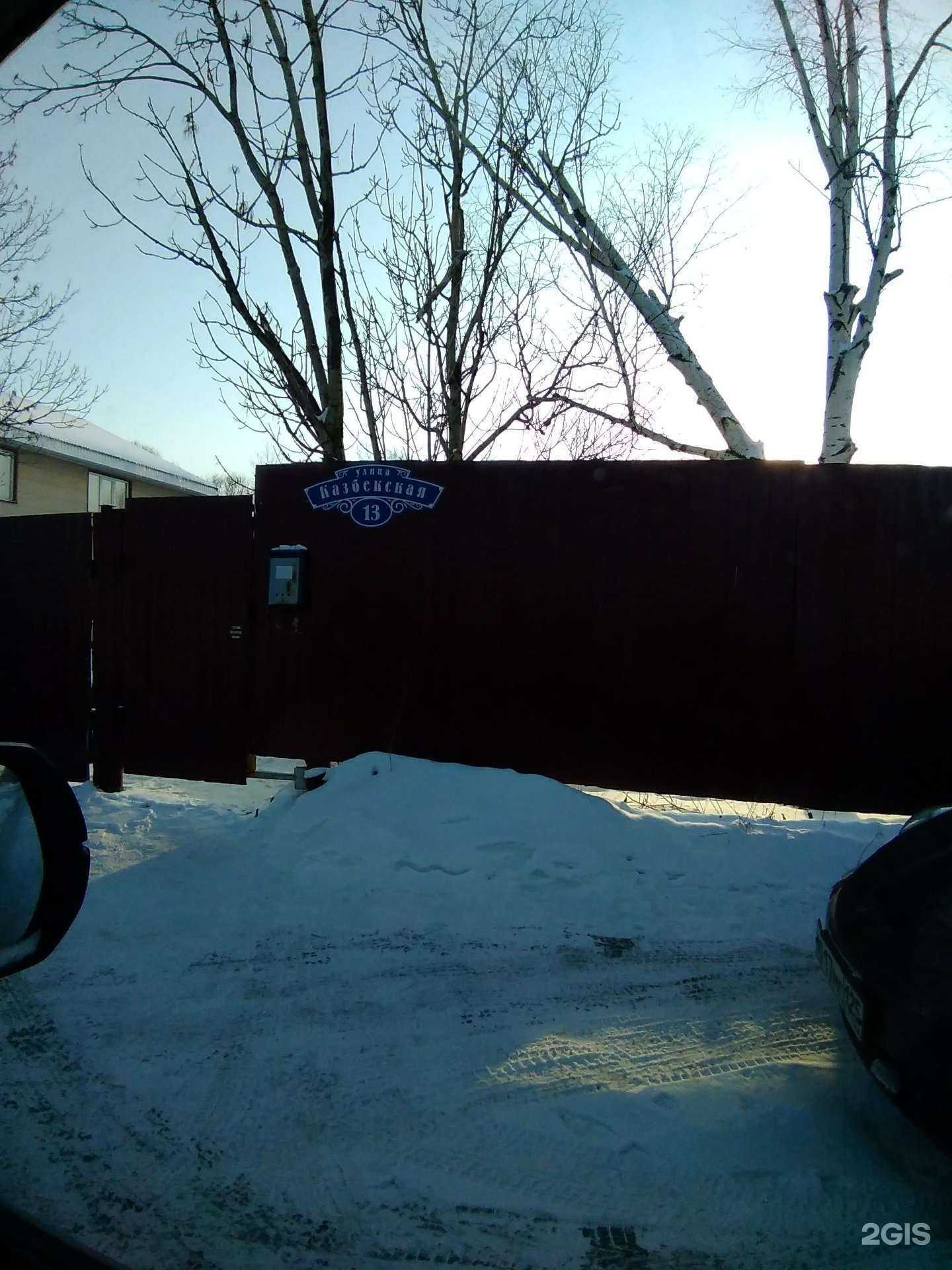 Отзывы на компанию Техвэй ДВ в Хабаровске c фото - фотография 2 из 2