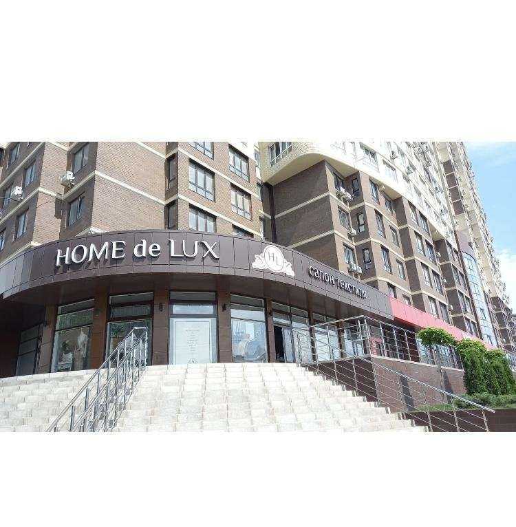 Отзывы на компанию Home de lux в г. Анапа c фото