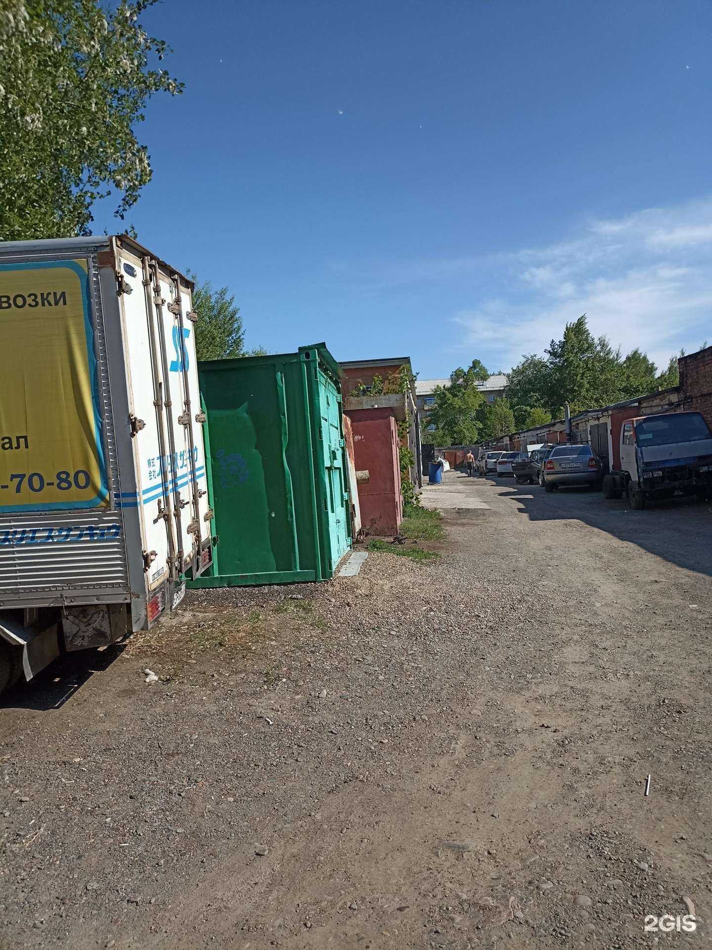 Отзывы на компанию Автотехцентр по ремонту автоэлектрики и установке автосигнализаций в Красноярске c фото - фотография 2 из 2