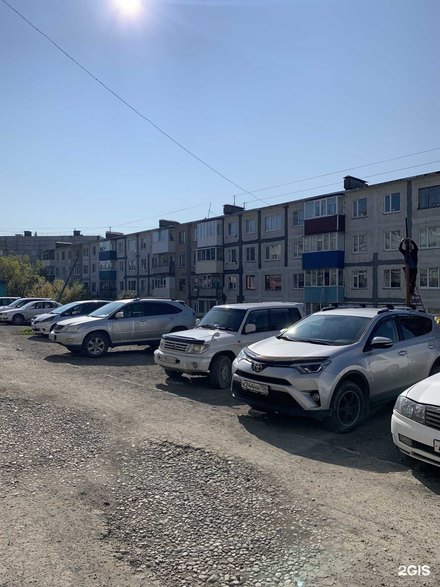 Отзывы на компанию Лора в Петропавловске-Камчатском c фото - фотография 2 из 2