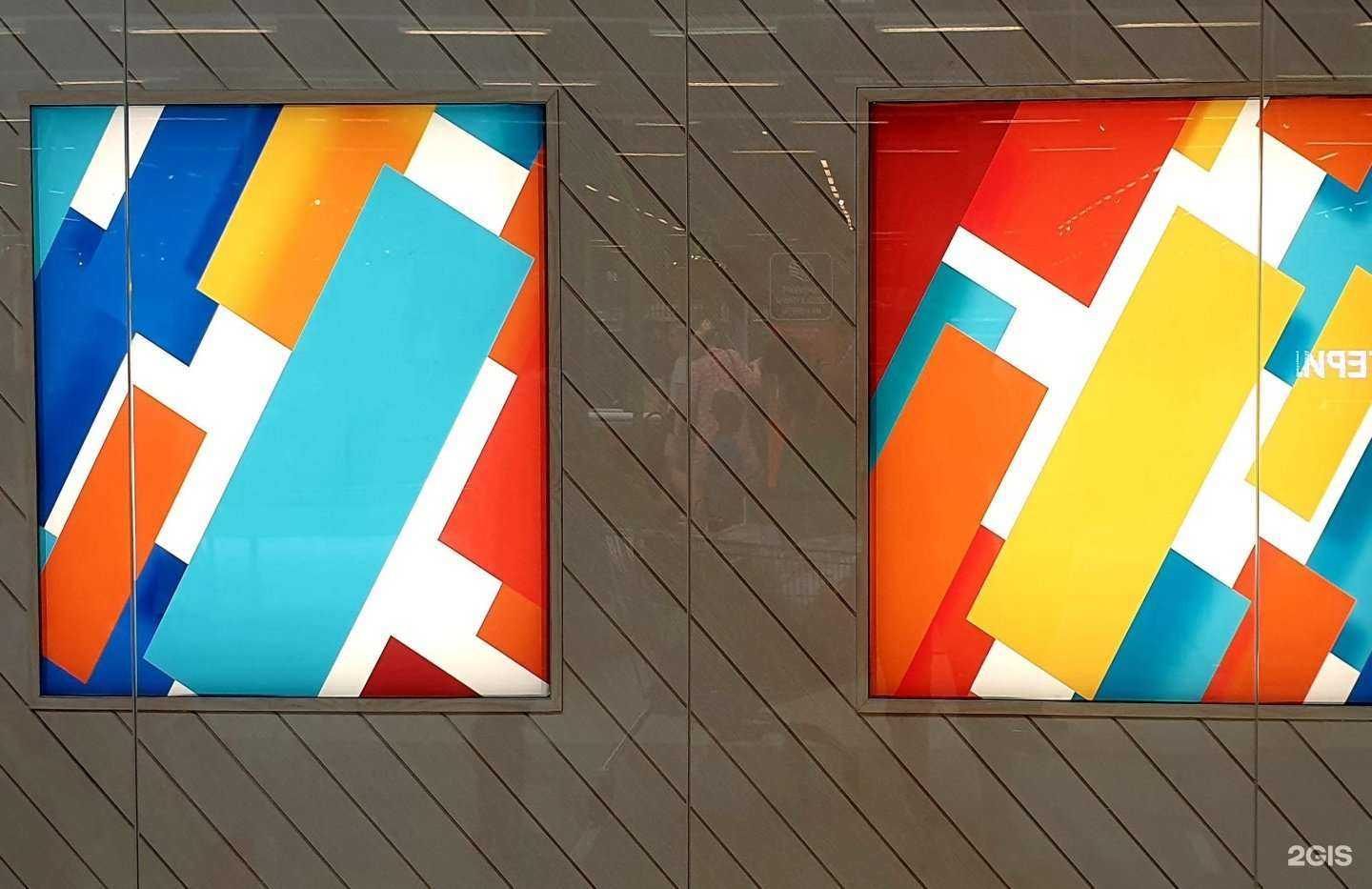 Отзывы на компанию Неон-про и к в Королёве c фото