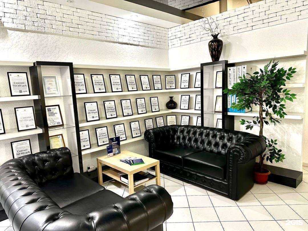 Отзывы на компанию Заря в Челябинске c фото