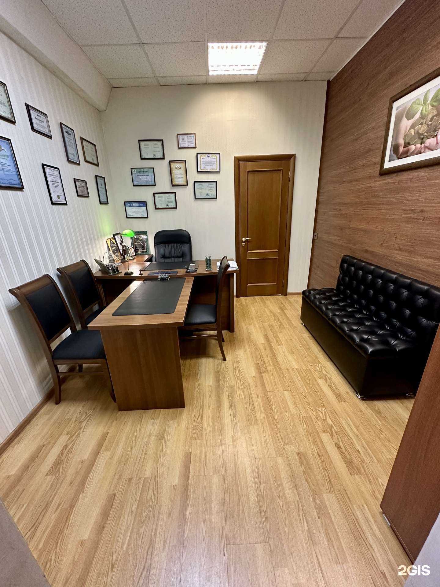 Отзывы на компанию АдвокатЪ в Белгороде c фото