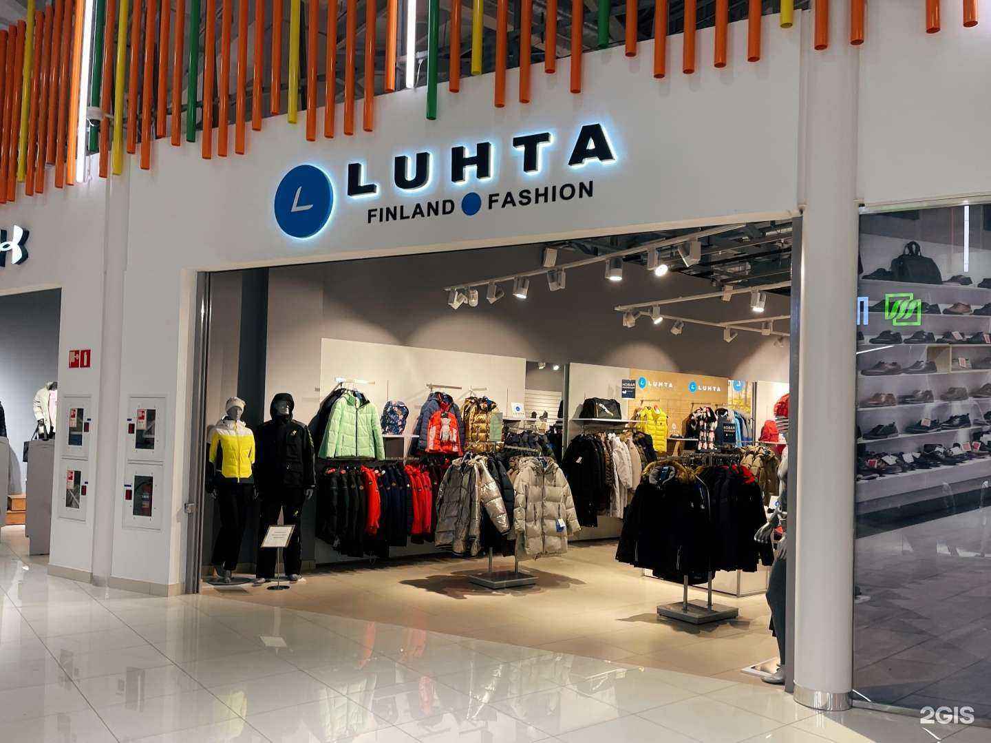 Отзывы на компанию Luhta в Томске c фото