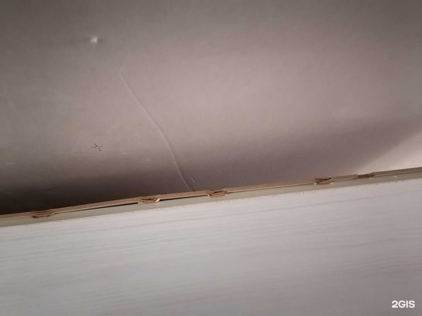 Отзывы на компанию Аквилон в Магнитогорске c фото