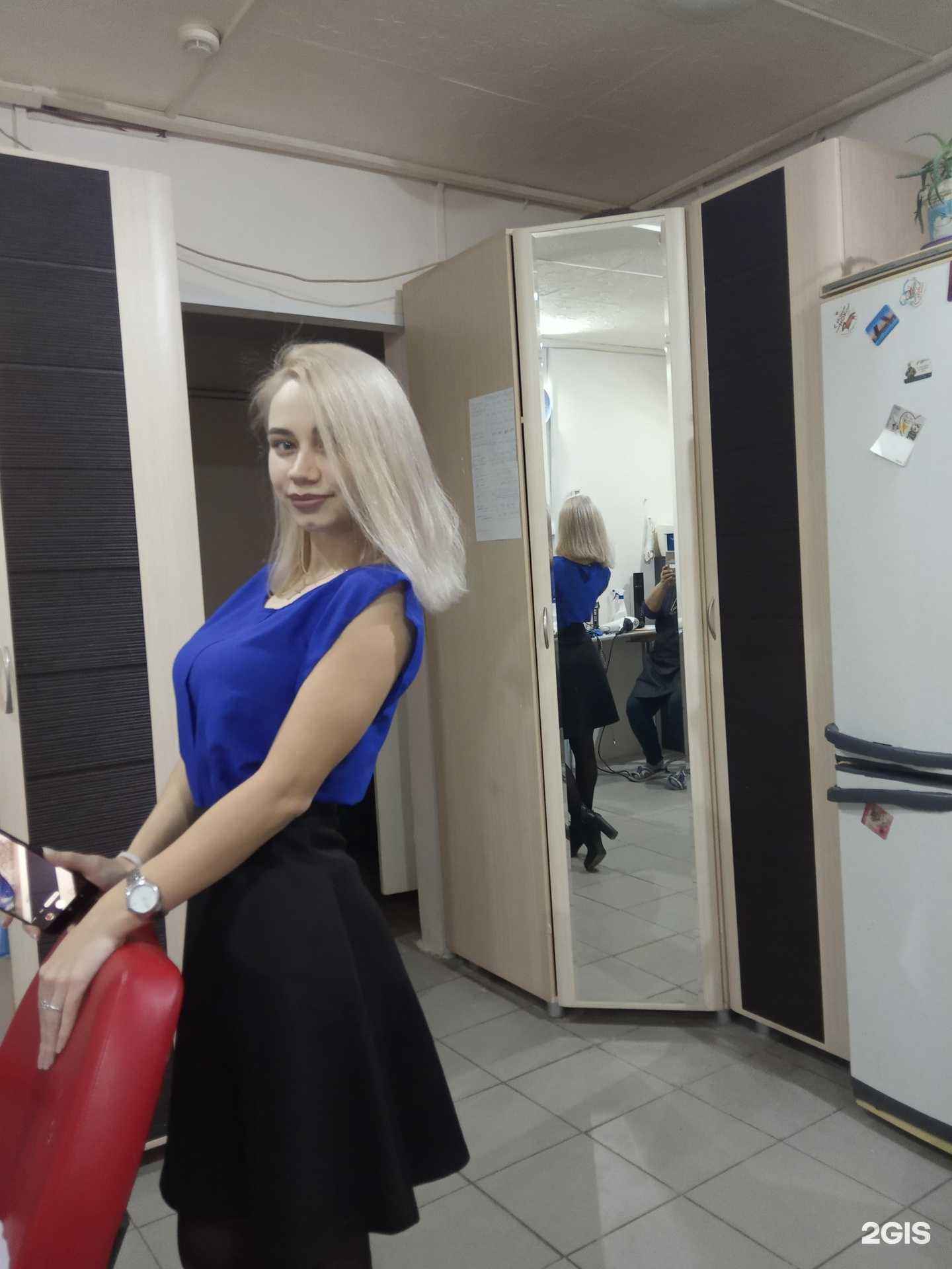 Отзывы на компанию Эконом в Уфе c фото