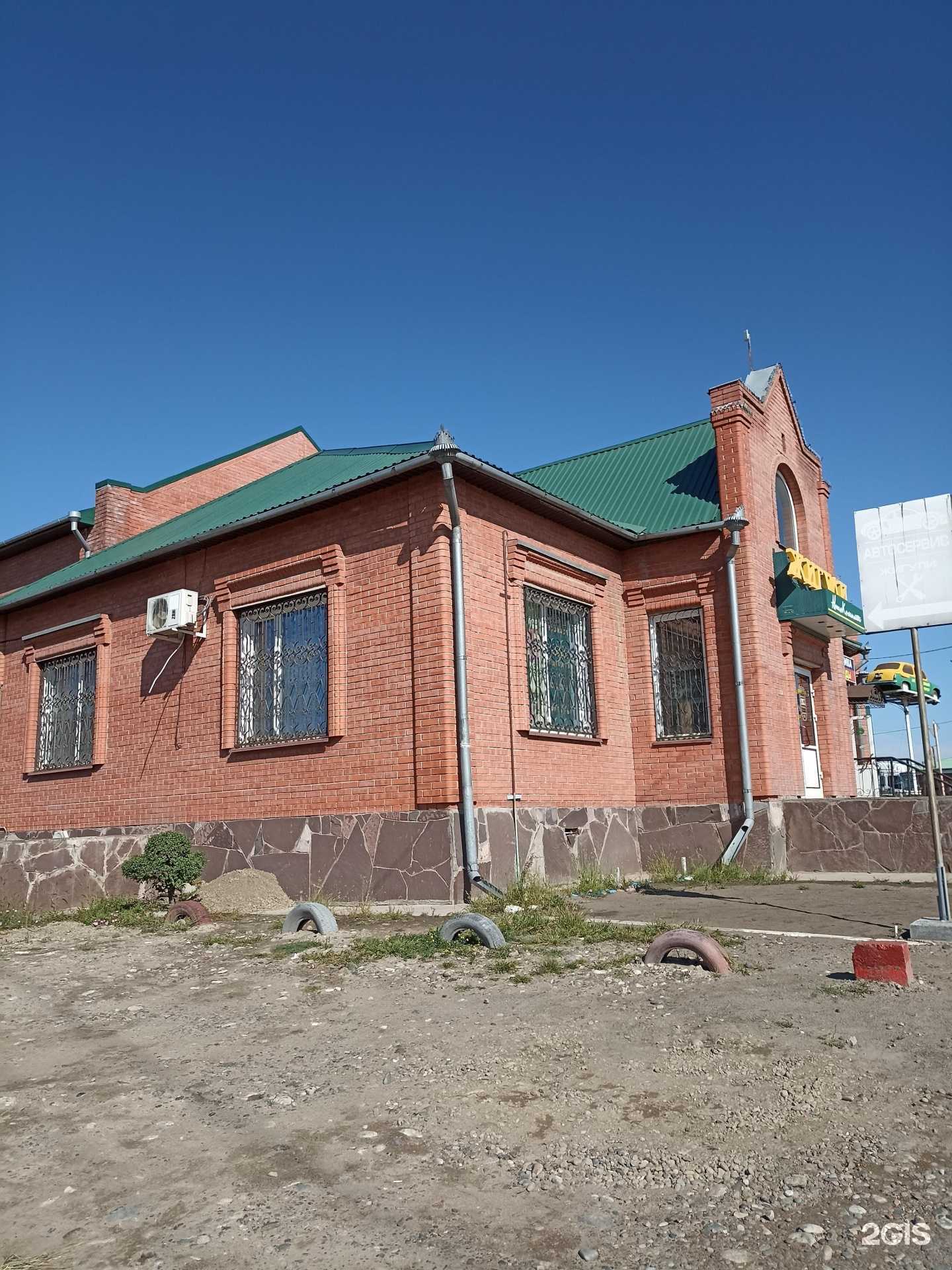 Отзывы на компанию Сибавтогаз в Минусинске c фото - фотография 2 из 2