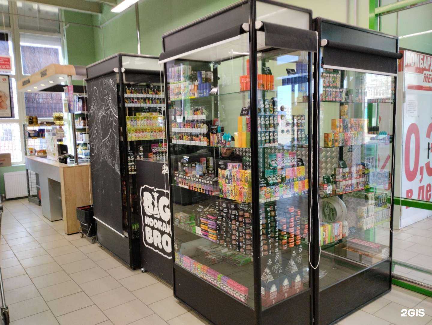 Отзывы на компанию Big hookah bro в Энгельсе c фото