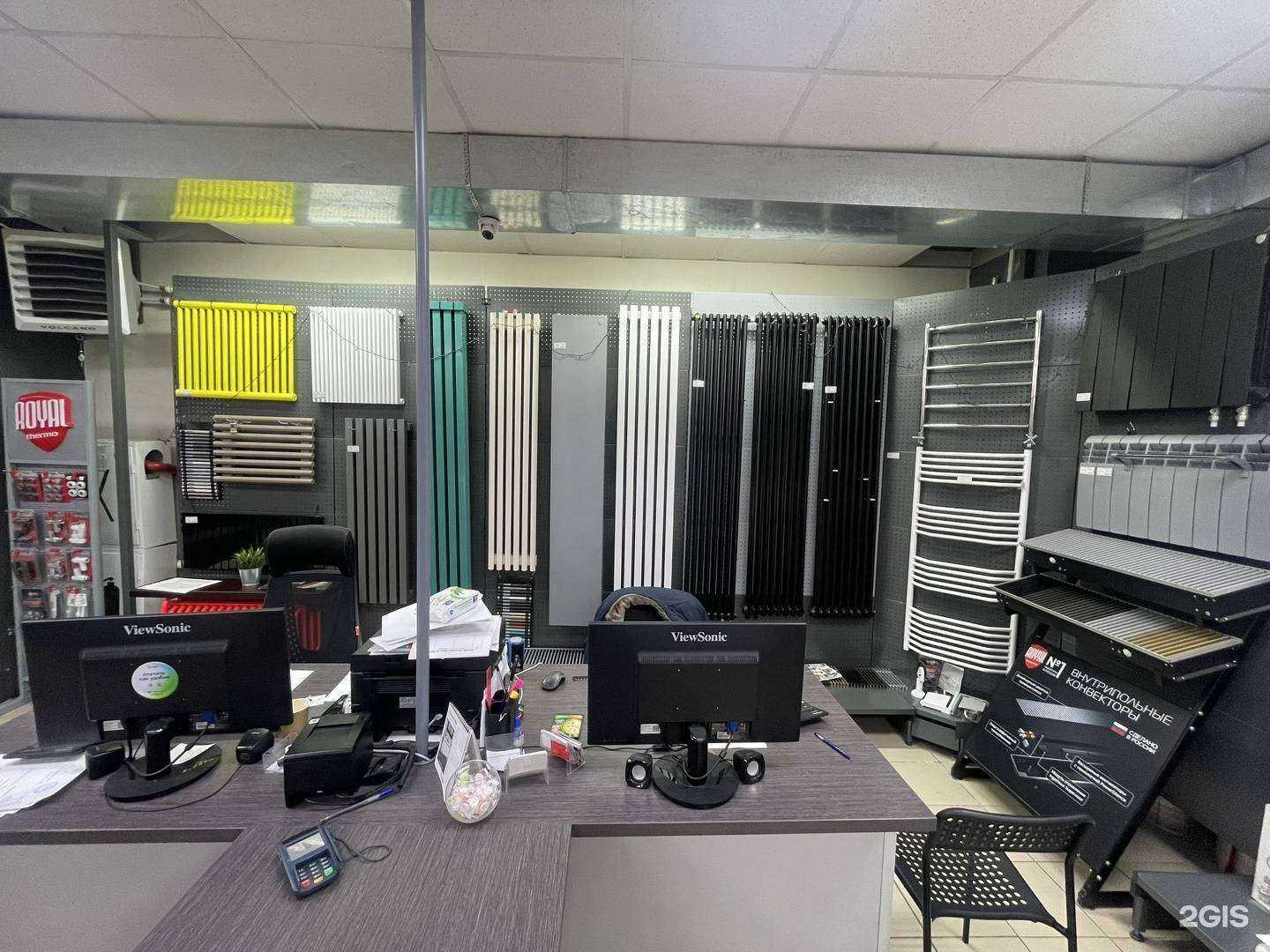 Отзывы на компанию Теплоотдача в Магнитогорске c фото