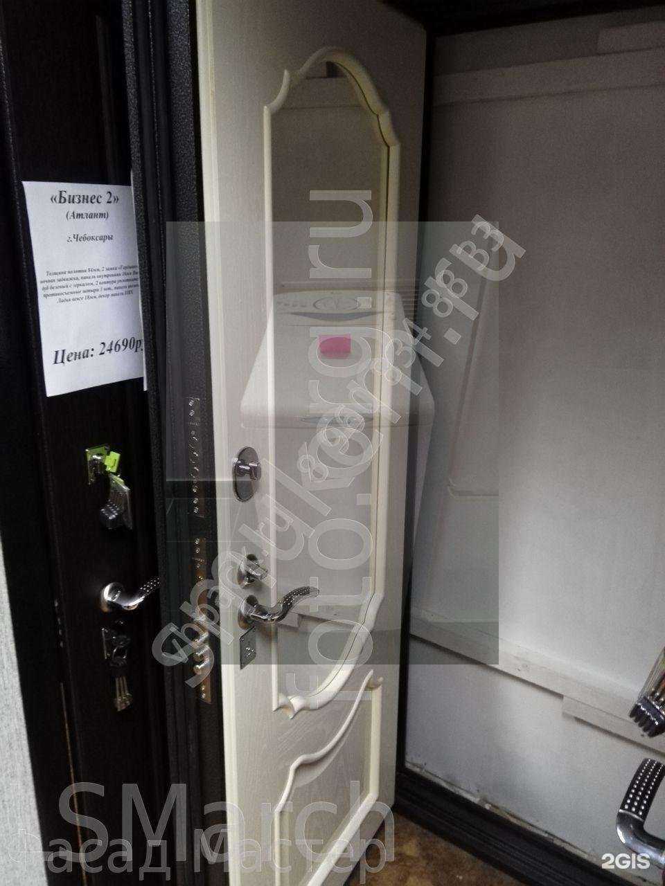 Отзывы на компанию А-дент в Тюмени c фото