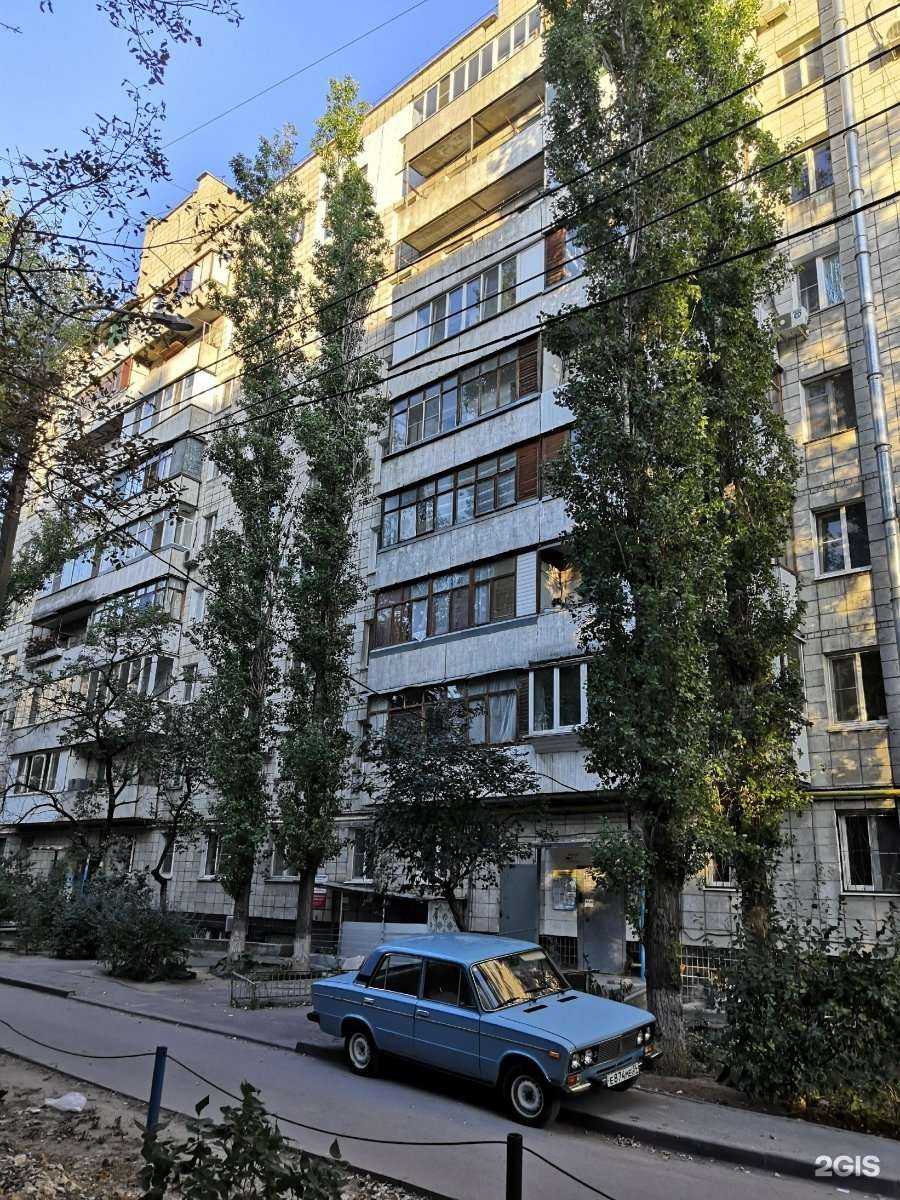 Отзывы на компанию Азбука в Волгограде c фото - фотография 2 из 2