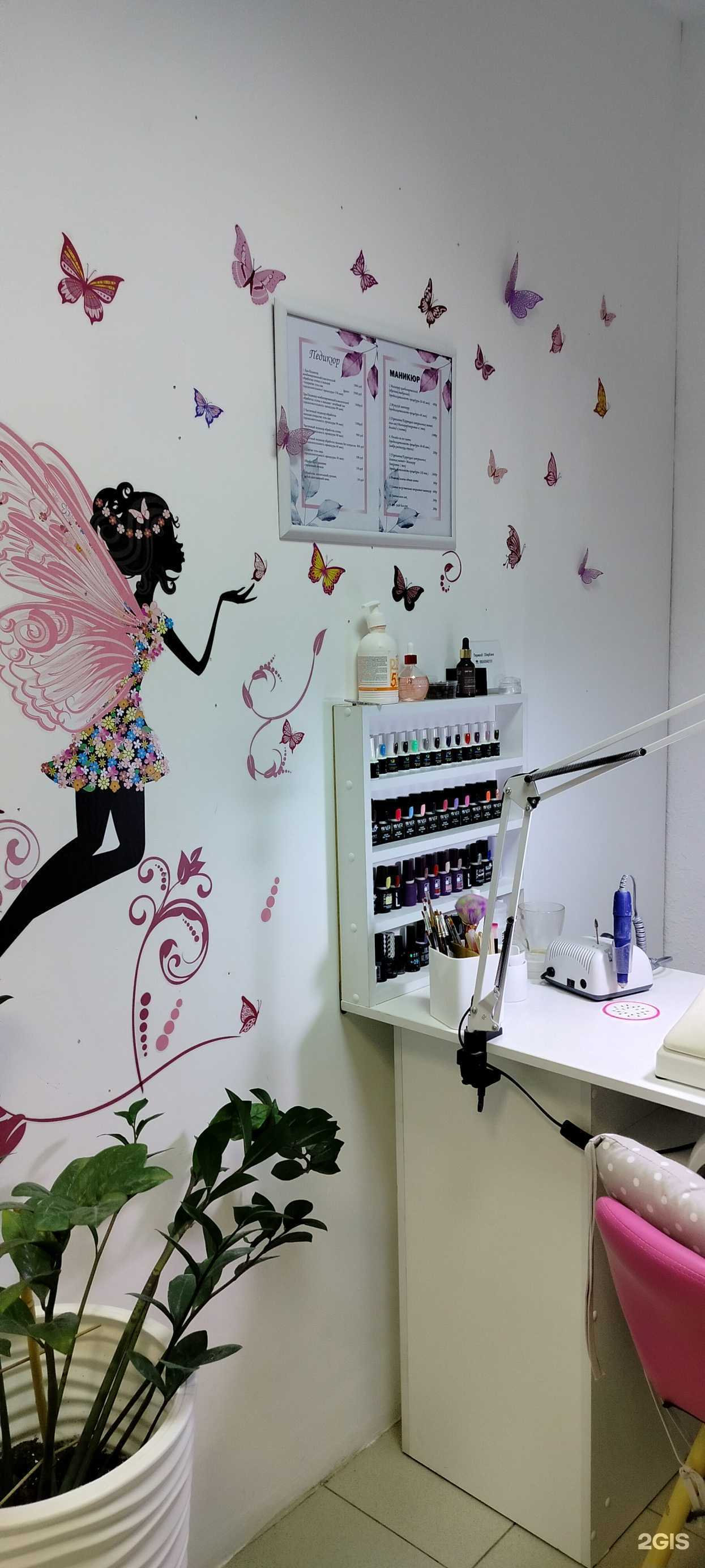 Отзывы на компанию Shernika_nails в Иркутске c фото