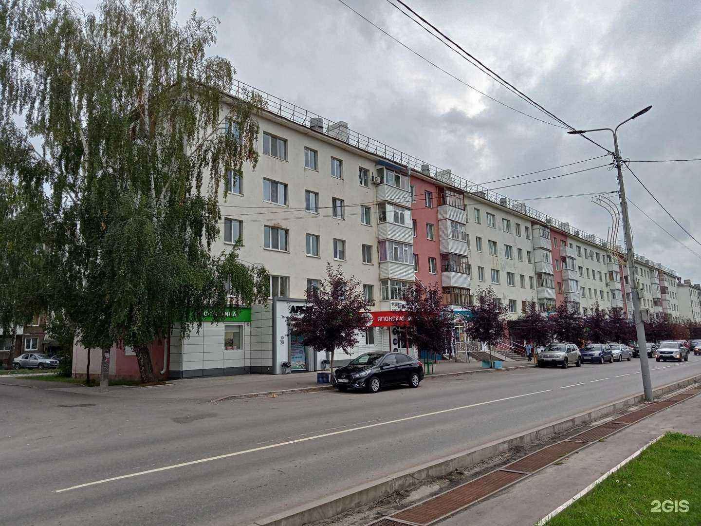 Отзывы на компанию Оптик-Экспресс в Нефтекамске c фото - фотография 2 из 2