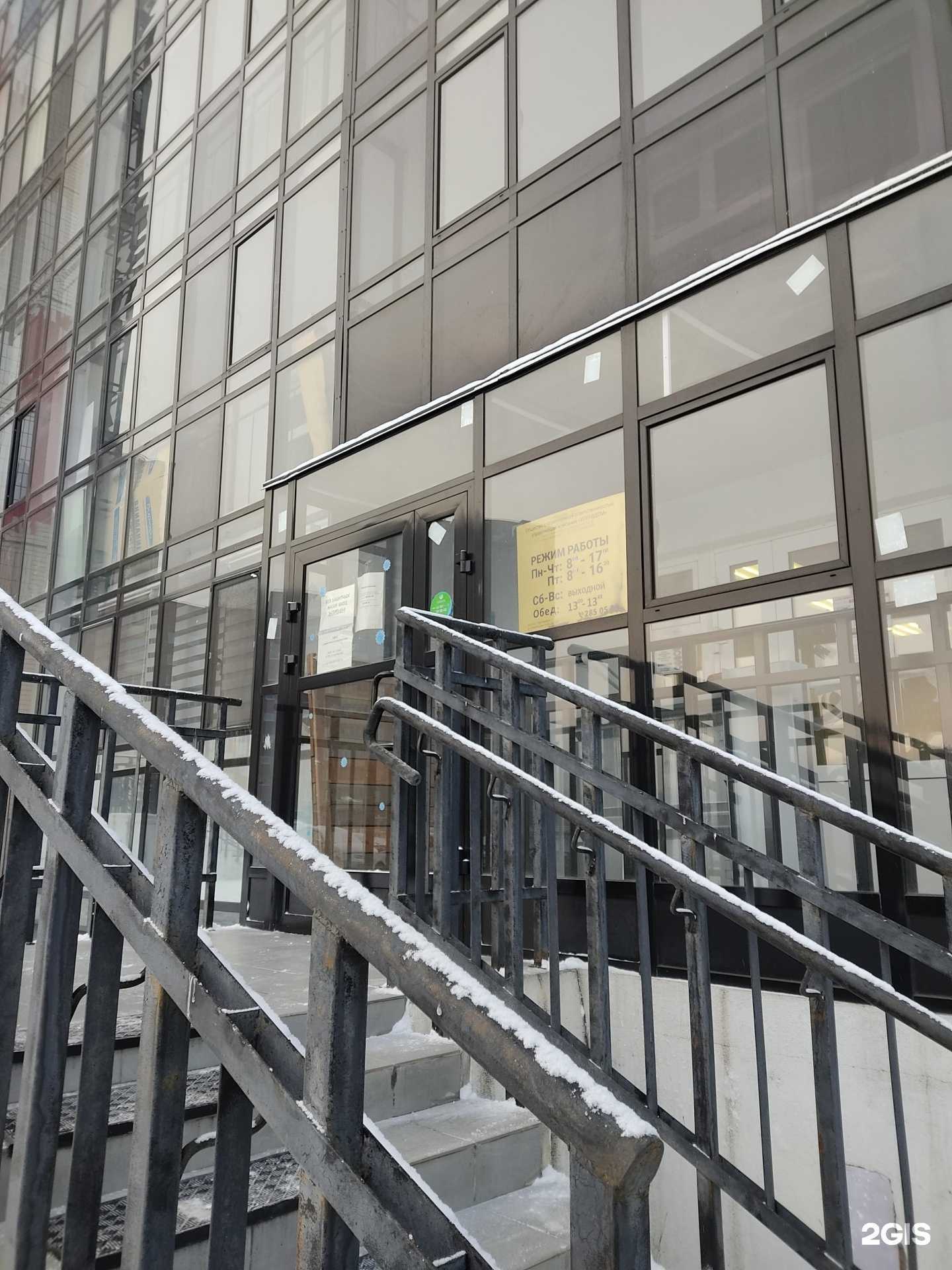 Отзывы на компанию Кабинет мастера ногтевого сервиса в Красноярске c фото - фотография 2 из 2