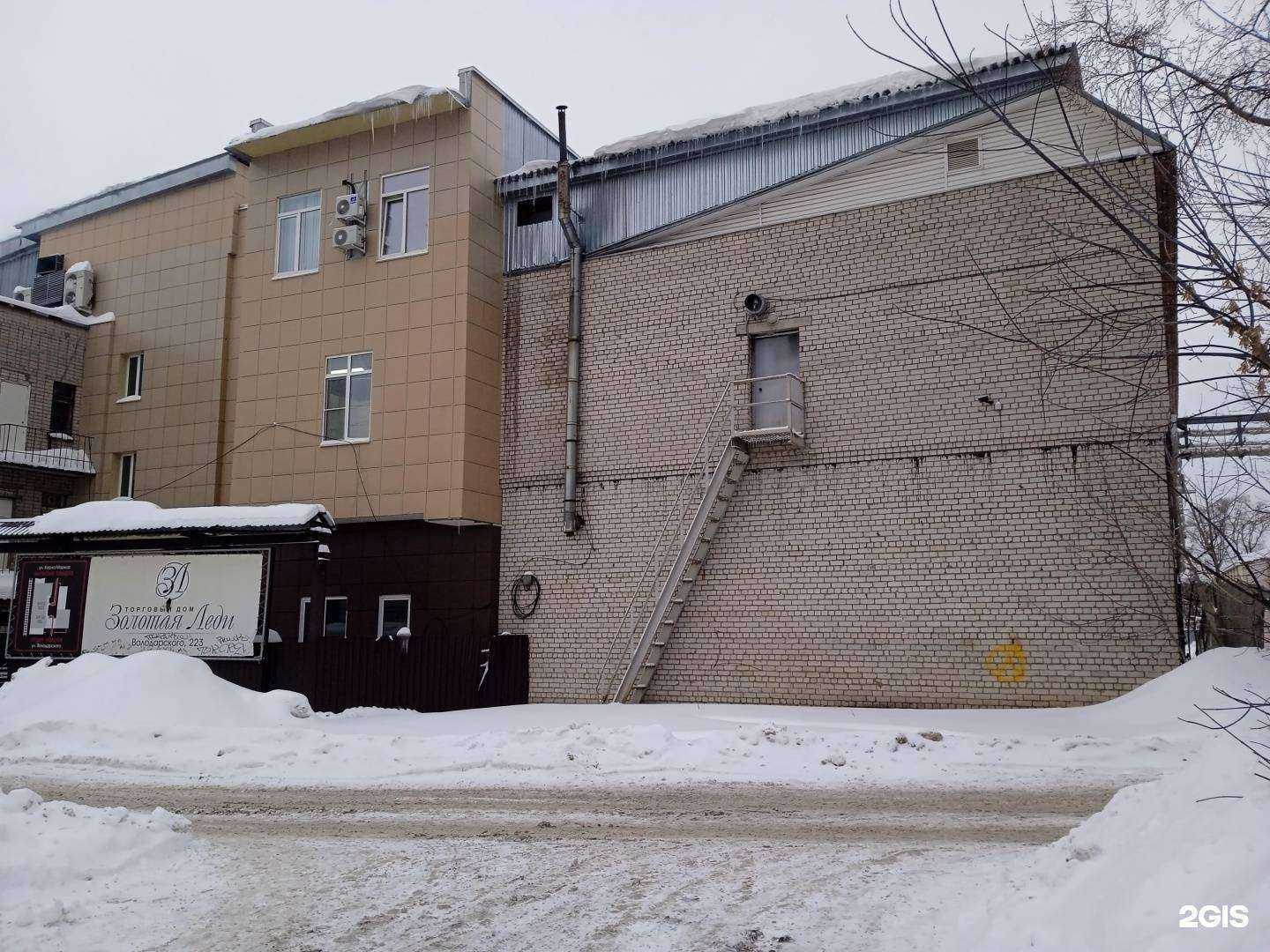 Отзывы на компанию АвтоПремиум в Кирове c фото - фотография 2 из 2