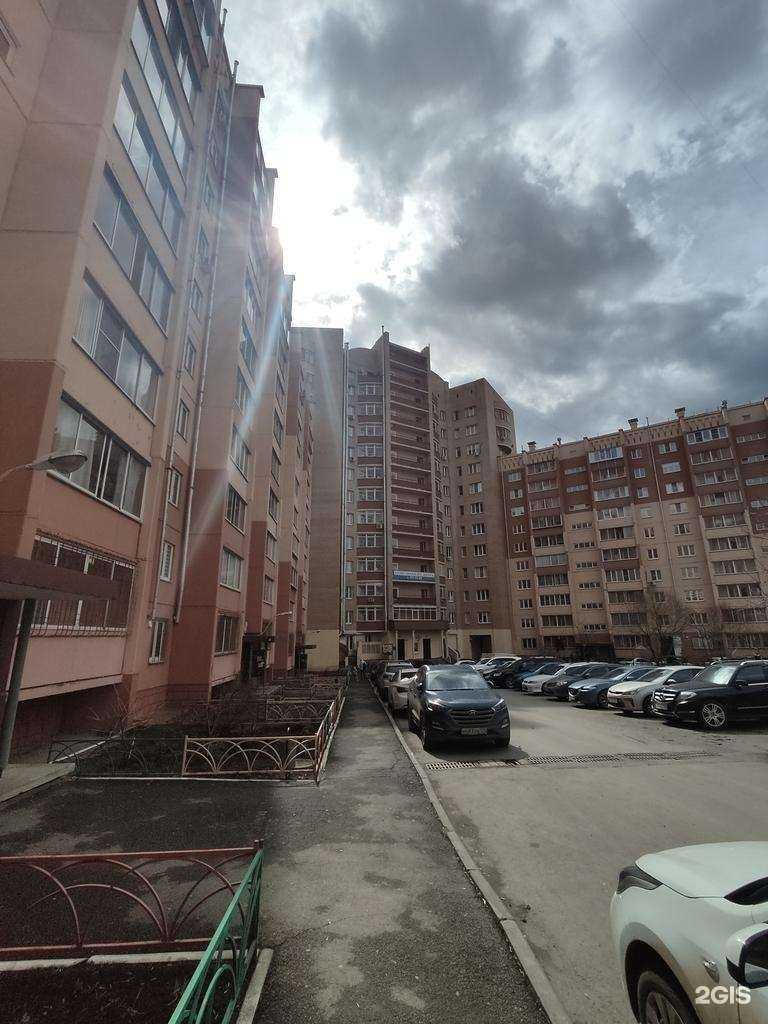 Отзывы на компанию Страховой агент в г. Челябинск c фото