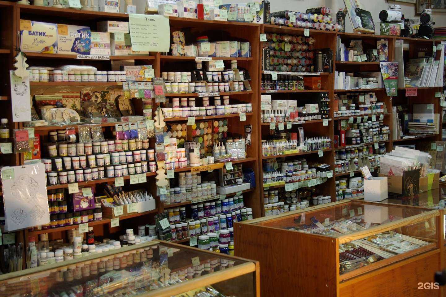 Отзывы на компанию Художник в г. Уфа c фото