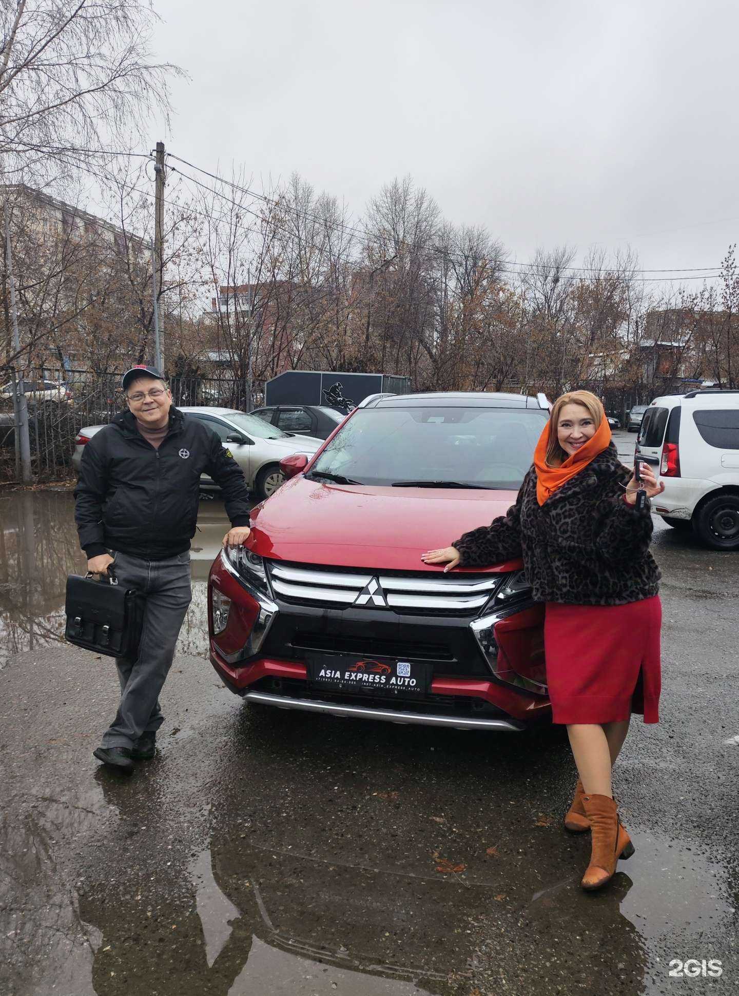 Отзывы на компанию Asiaexpressauto в Красноярске c фото