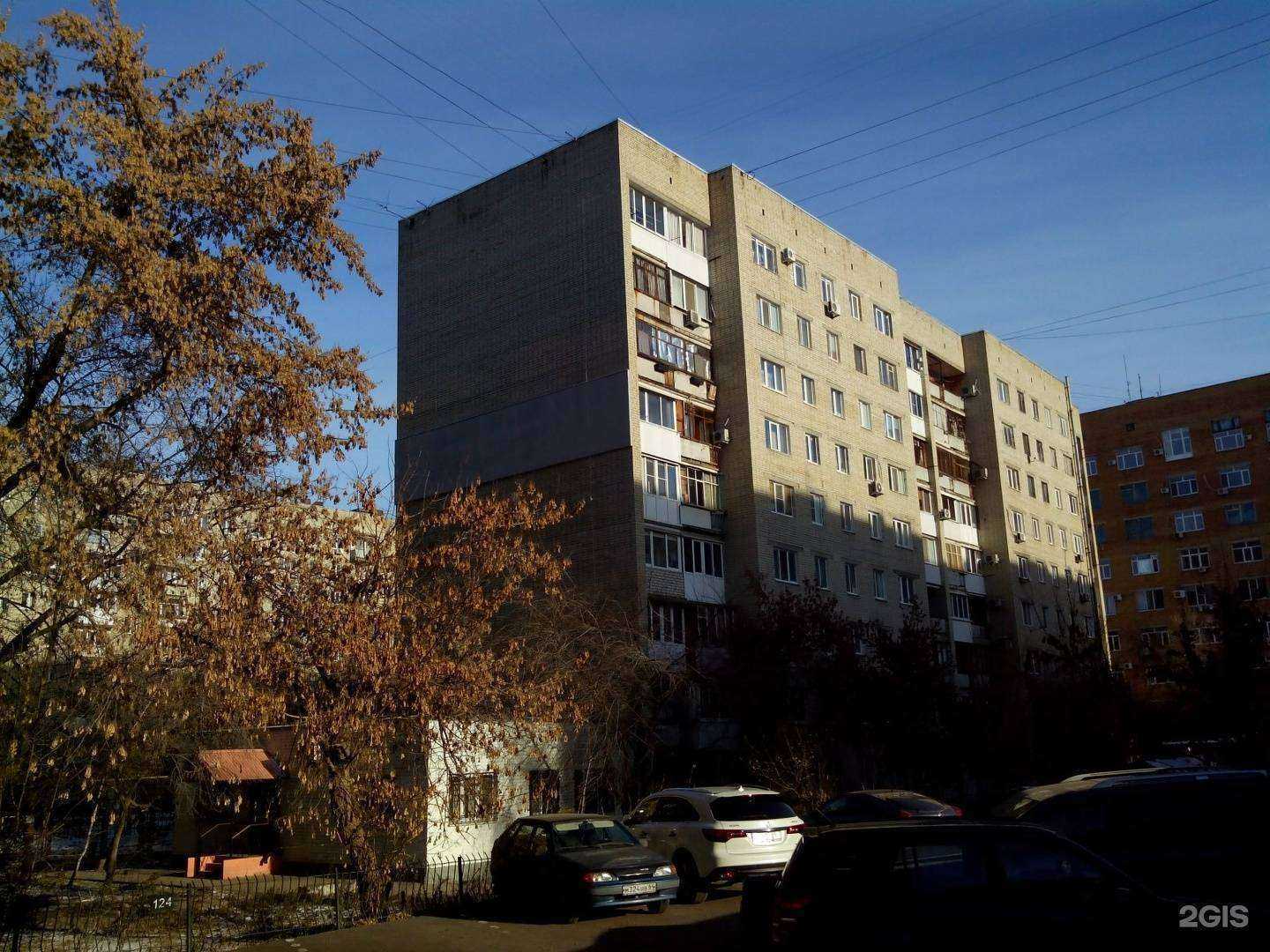 Отзывы на компанию Персонал консалтинг плюс в Саратове c фото - фотография 2 из 2