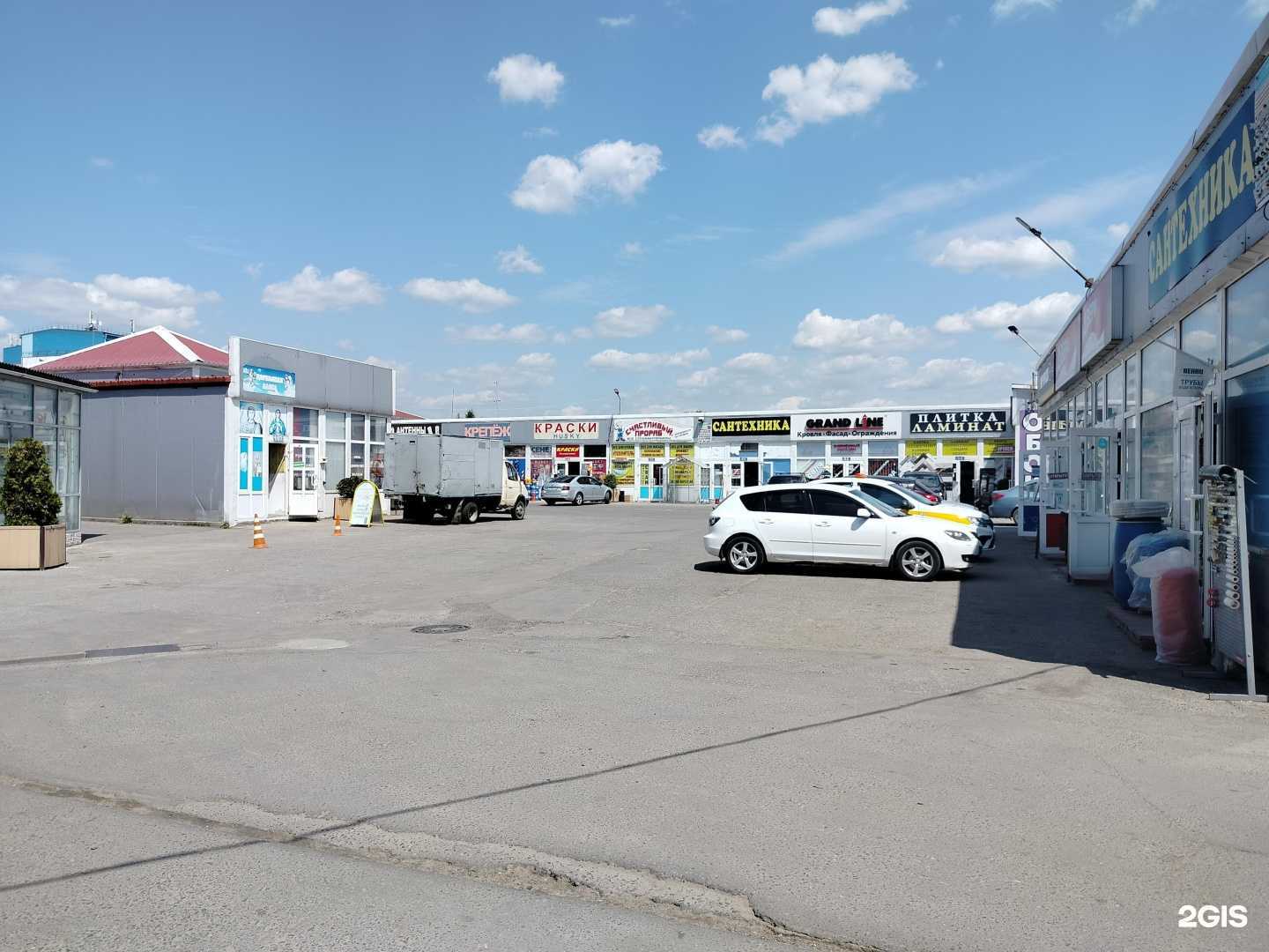 Отзывы на компанию Магазин лакокрасочных материалов в Воскресенске c фото - фотография 2 из 2