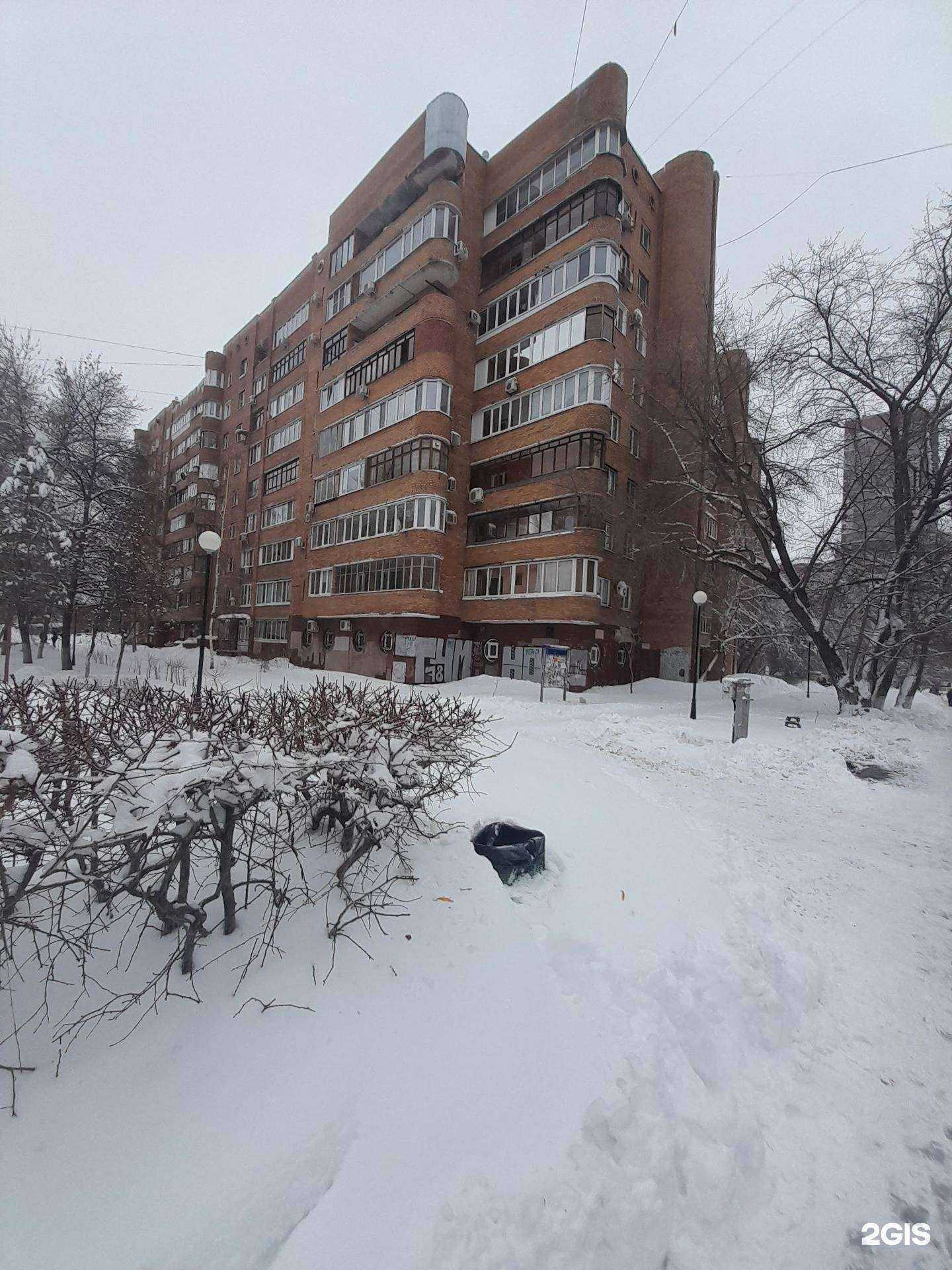 Отзывы на компанию Балу в Самаре c фото - фотография 2 из 2