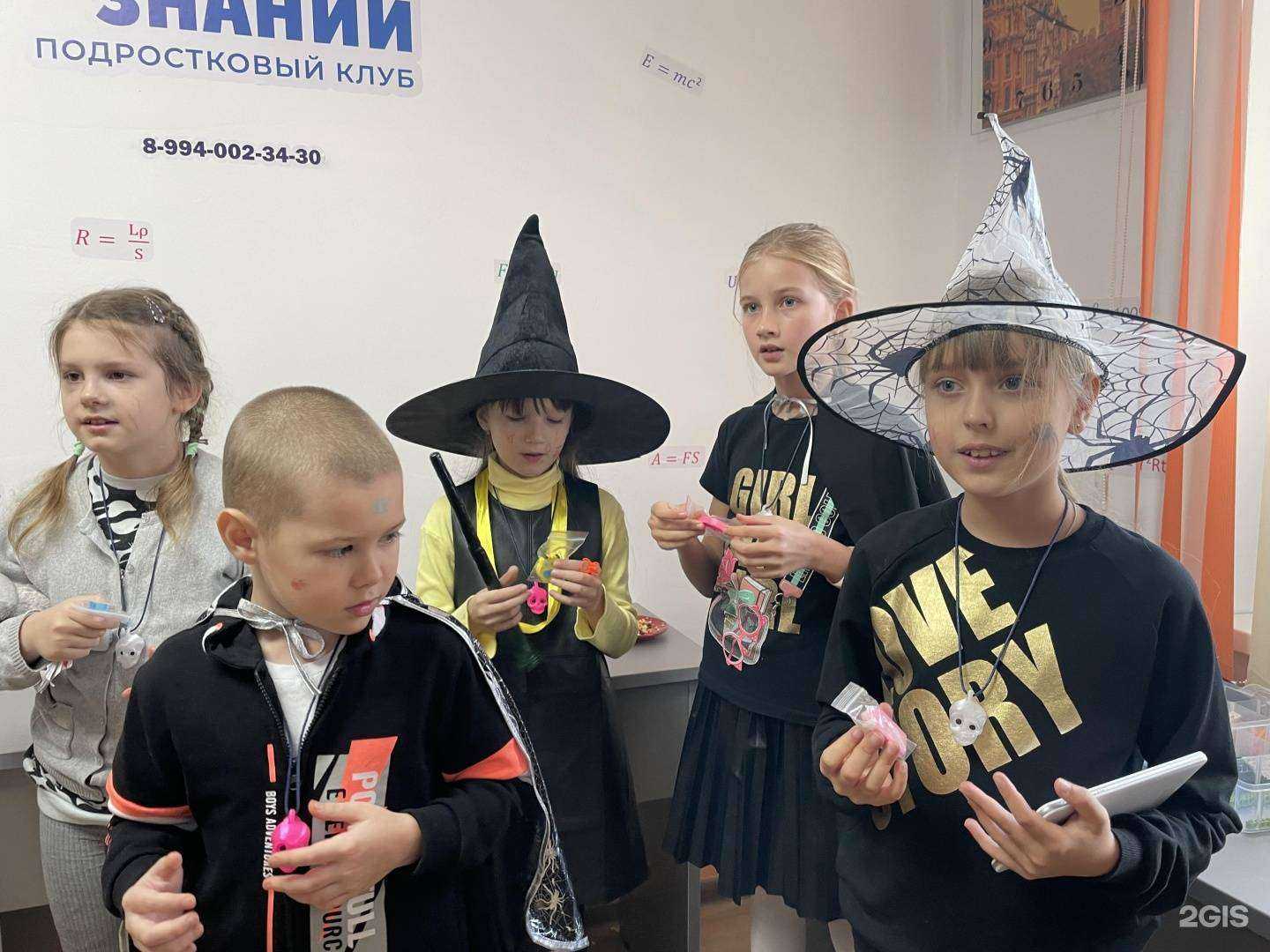 Отзывы на компанию Территория знаний в Владивостоке c фото