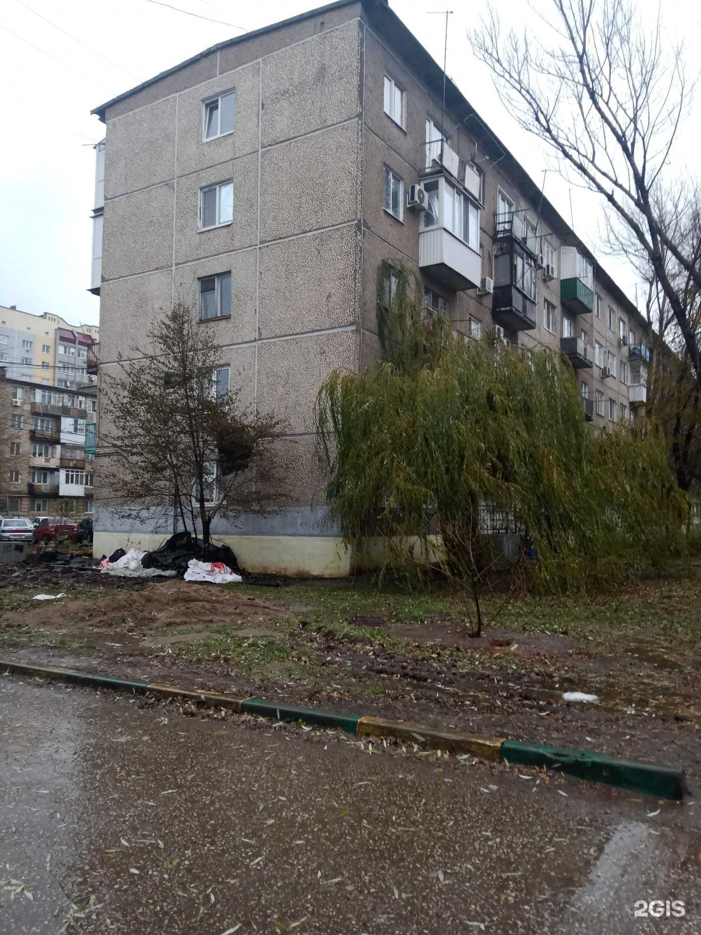 Отзывы на компанию Сириус-Саратов в Энгельсе c фото