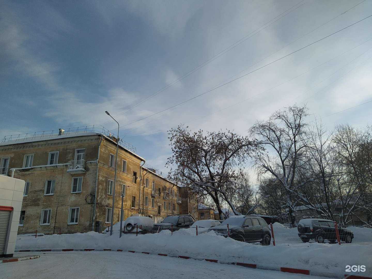 Отзывы на компанию Веселый человечек в Кирове c фото - фотография 2 из 2