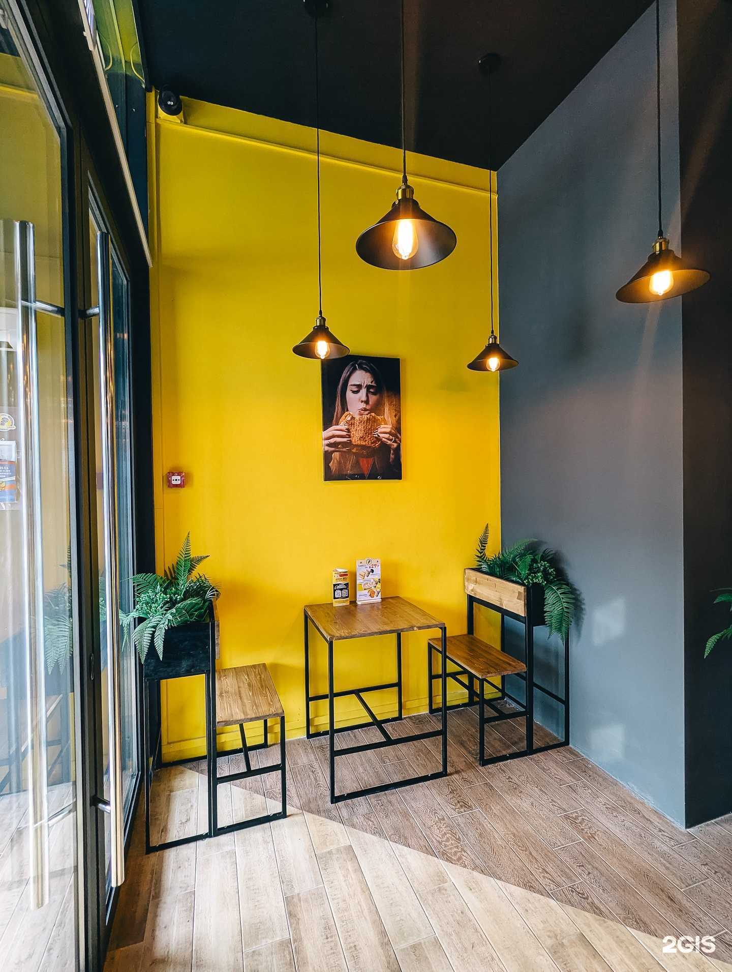 Отзывы на компанию Шаурма Shop в Ставрополе c фото