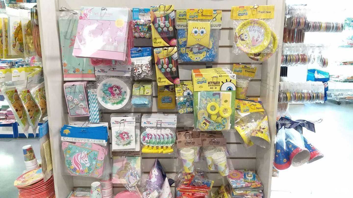 Отзывы на компанию Сфера в г. Новосибирск c фото